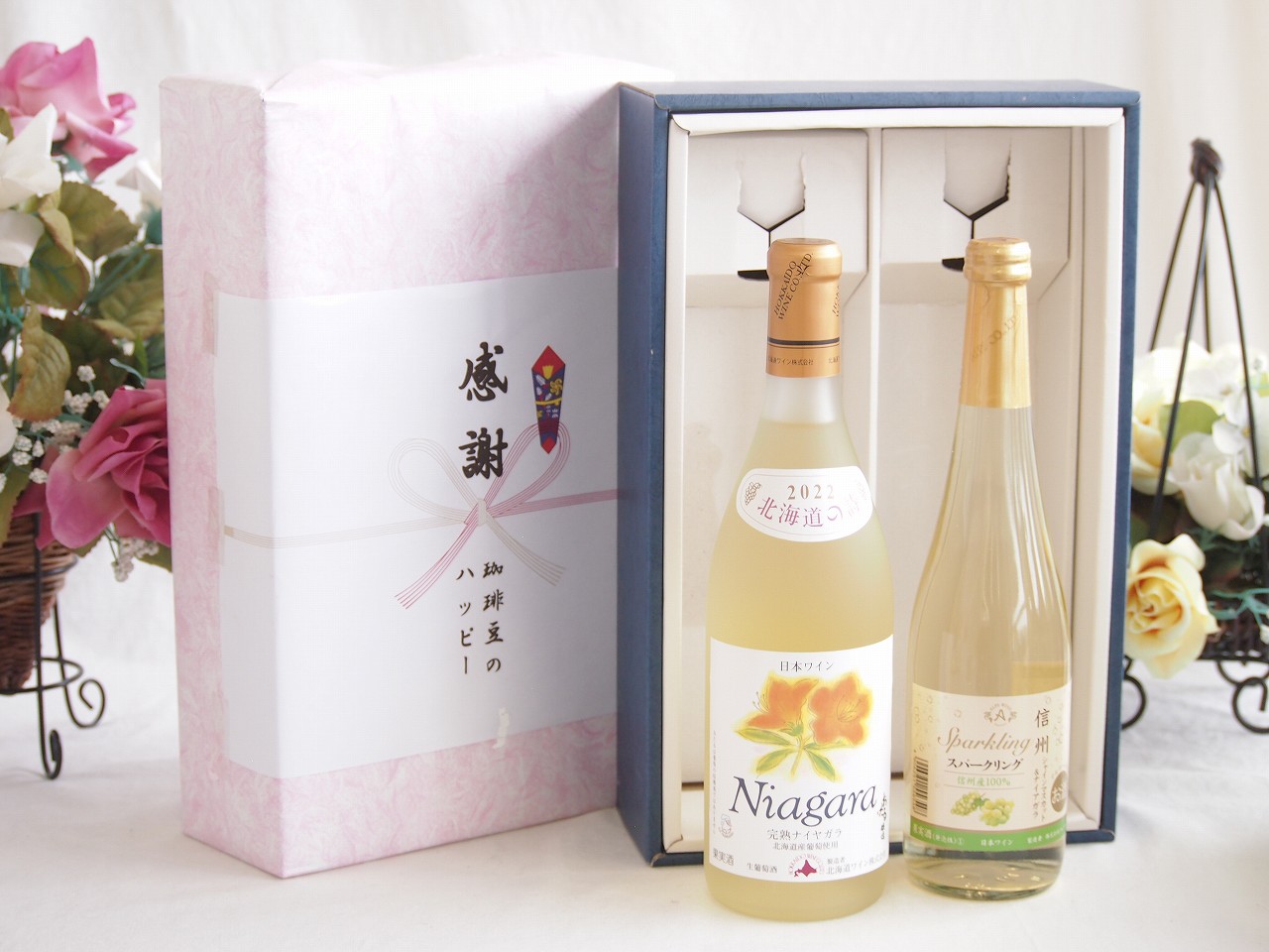 【最大2000円オフクーポン17日1:59迄】春の贈り物便り 感謝の贈り物ボックス プレミアムなナイアガラワインと国産ワインセット 信州シャインマスカット＆ナイアガラ スパークリングワインやや甘口(長野県)500mlおたる完熟ナイアガラ甘口白ワイン720ml