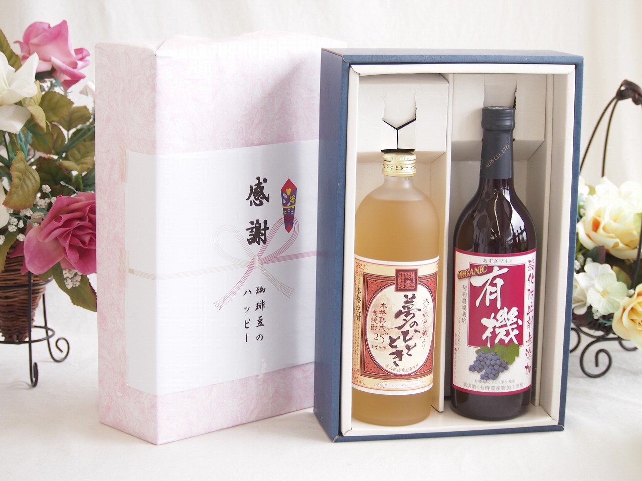 【最大2000円オフクーポン17日1:59迄】春の贈り物便り 感謝の贈り物ボックス プレミアムな麦焼酎と酸化防止剤無添加ワインセット(酸化防止剤無添加 有機あずさ赤ワイン 中口(長野県)720ml夢のひととき熟成麦焼酎25°(大分県)720ml