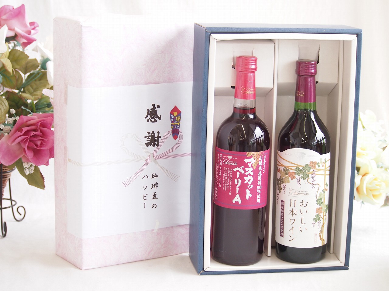 楽天市場】【送料無料】長野ワイン 国際品種 紅白2本セット 720ml×2本