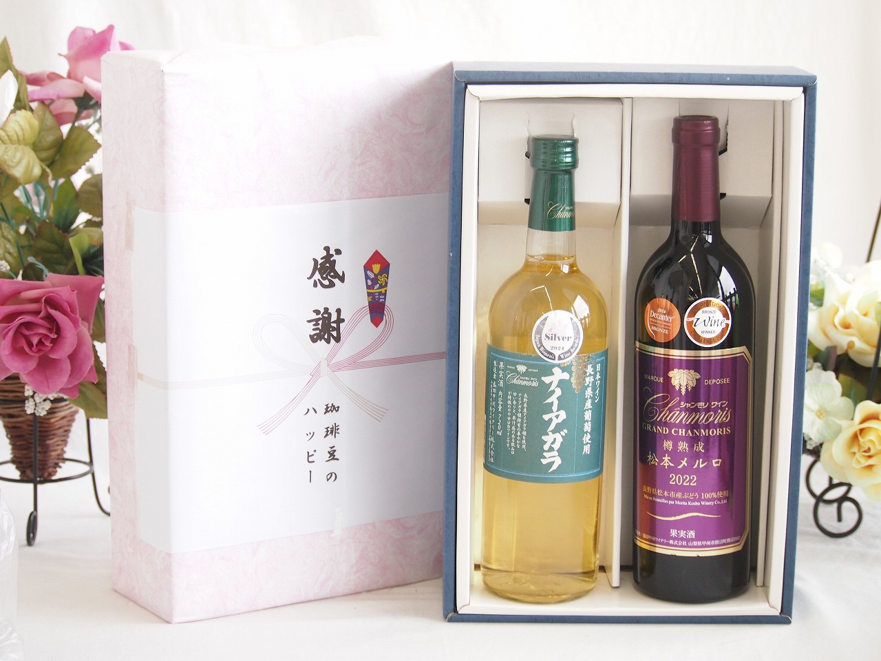 日本ワイン3本セット 楽天市場】味わい豊かな信州産スパークリングワイン〔フルボトル