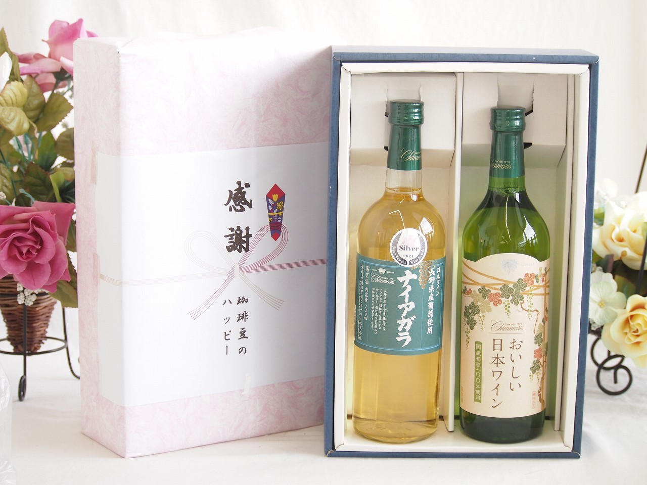 ワインボトル２本 0926144824_66f4f5a894e6b.png