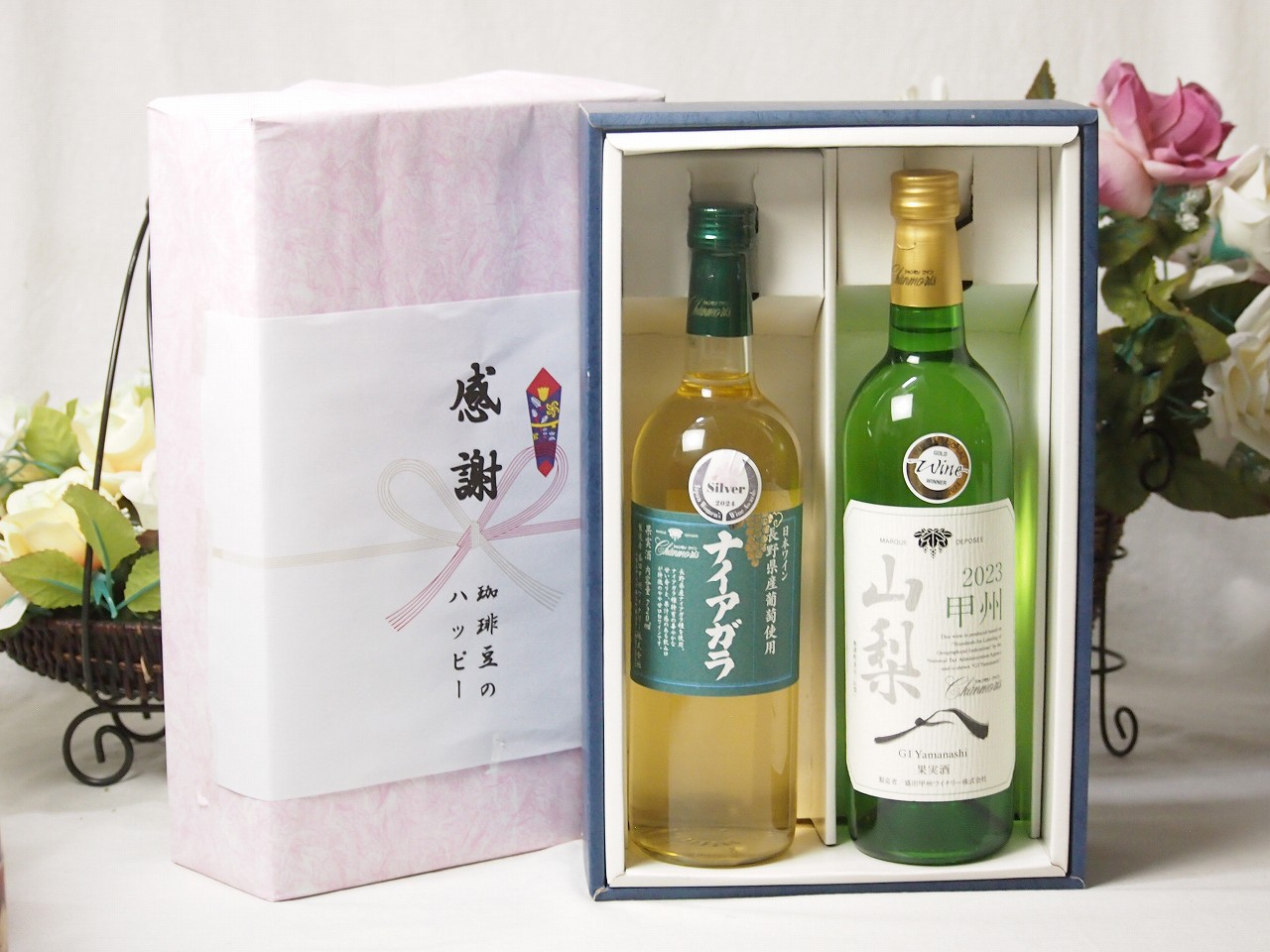 【最大2000円オフクーポン17日1:59迄】春の贈り物便り 感謝の贈り物ボックス 長野県産葡萄ナイアガラ種使用ワインと国産ワイン2本セット(山梨 甲州 白ワイン やわらかな辛口(山梨県)750mlシャンモリナイアガラやや甘口白ワイン(山梨県)720ml