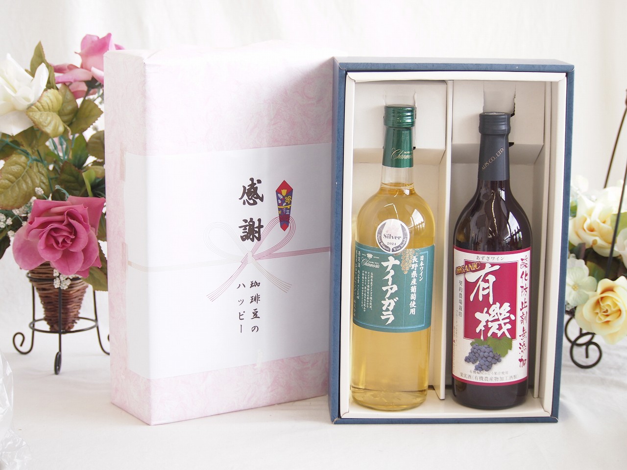 【最大2000円オフクーポン17日1:59迄】春の贈り物便り 感謝の贈り物ボックス 長野県産葡萄ナイアガラ種使用ワインと酸化防止剤無添加ワイン2本セット(酸化防止剤無添加 有機あずさ赤ワイン 中口(長野県)720mlシャンモリナイアガラやや甘口白ワイン(山梨県)720ml