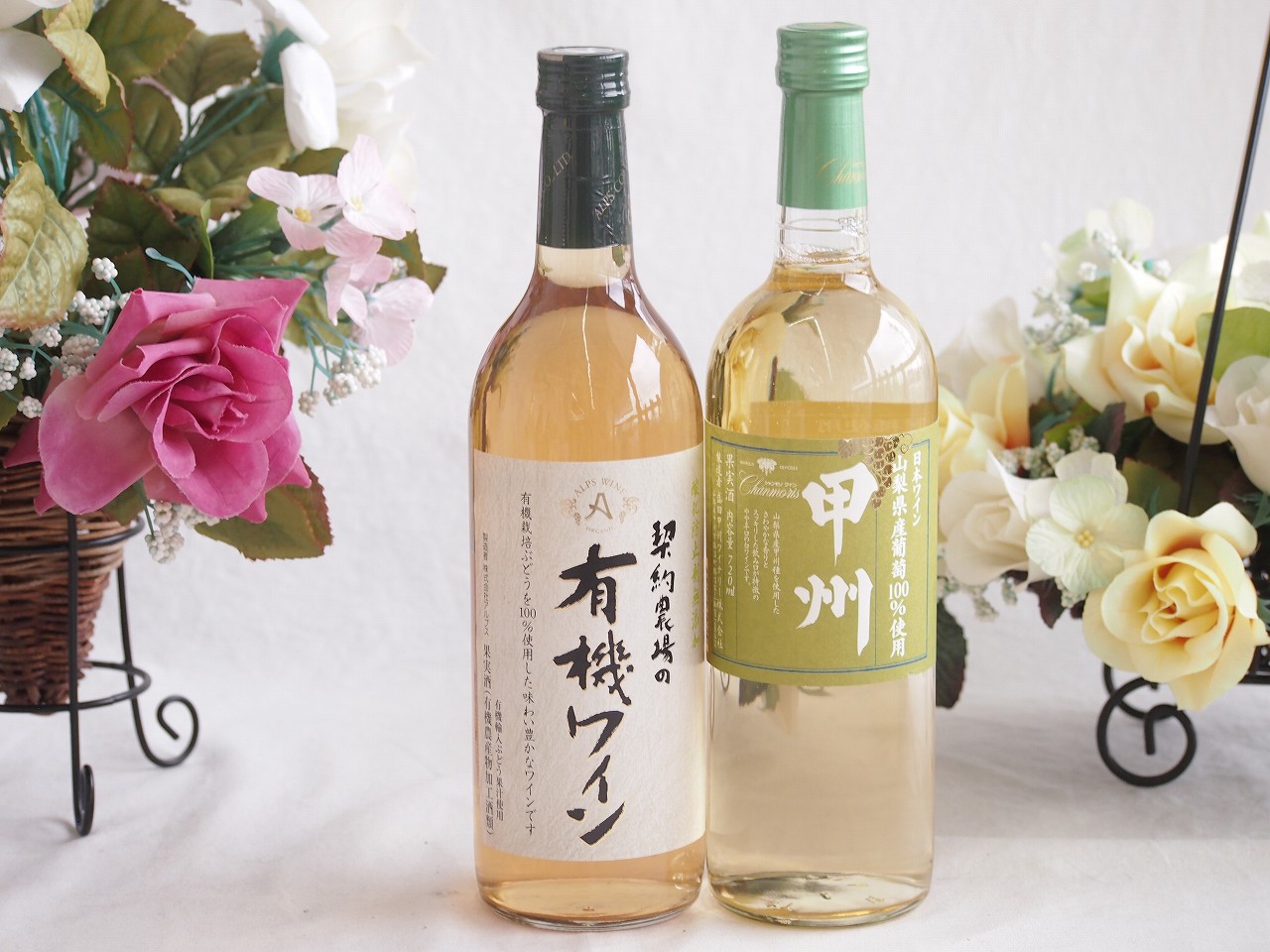 10Rワイナリー　ホワイト 2021 750ml 楽天市場】10R(トアール) ワイナリー KWtN 藤澤農園・ホワイト