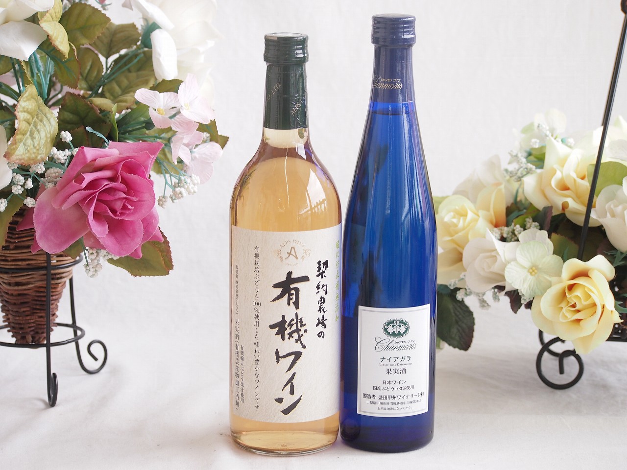 楽天市場】10R(トアール) ワイナリー KWtN 藤澤農園・ホワイト [2021