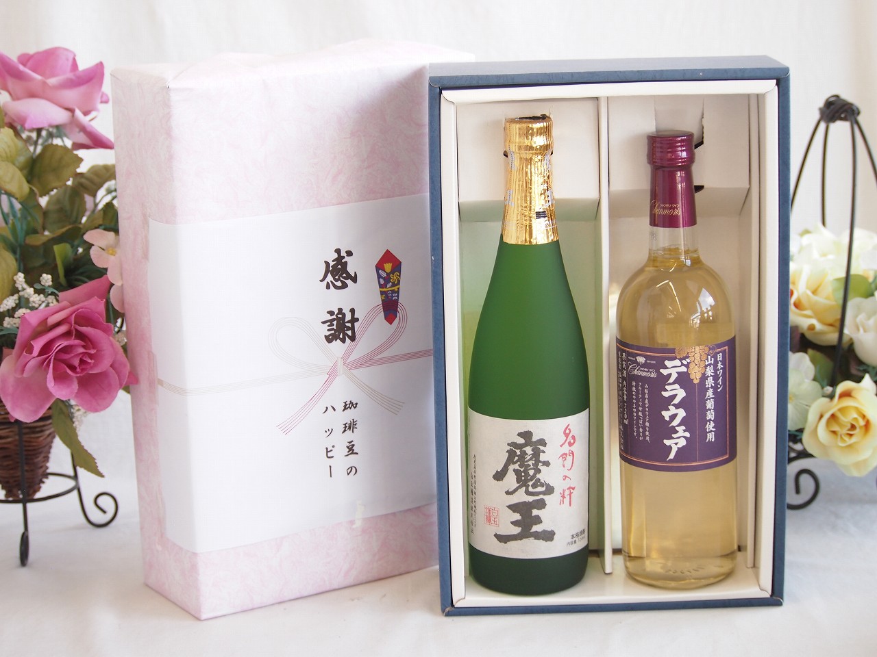 春の贈り物便り 感謝の贈り物ボックス プレミアムな芋焼酎魔王と国産ワインセット(山梨県産葡萄使用 デラウエア白ワイン やや辛口(山梨県)720ml魔王(鹿児島県)720ml