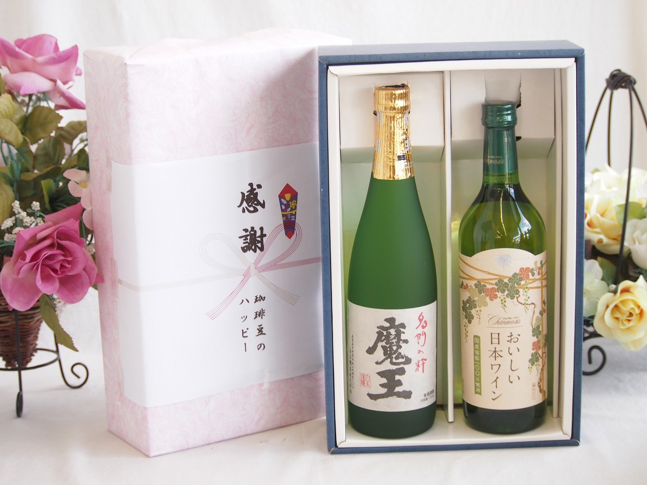 【最大2000円オフクーポン26日1:59迄】父の日贈り物 感謝の贈り物ボックス プレミアムな芋焼酎魔王と国産ワインセット(国産葡萄100％使用 おいしい日本ワイン 白ワイン やや辛口(山梨県)720ml魔王(鹿児島県)720ml｜贈り物本舗じざけや