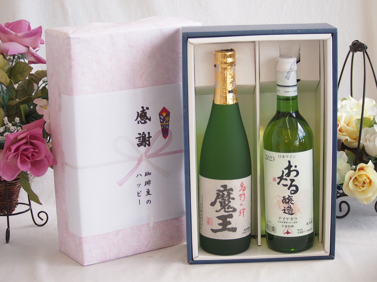 春の贈り物便り 感謝の贈り物ボックス プレミアムな芋焼酎魔王と国産ワインセット(おたる醸造 ナイアガラ 白ワイン やや甘口(北海道)720ml魔王(鹿児島県)720ml