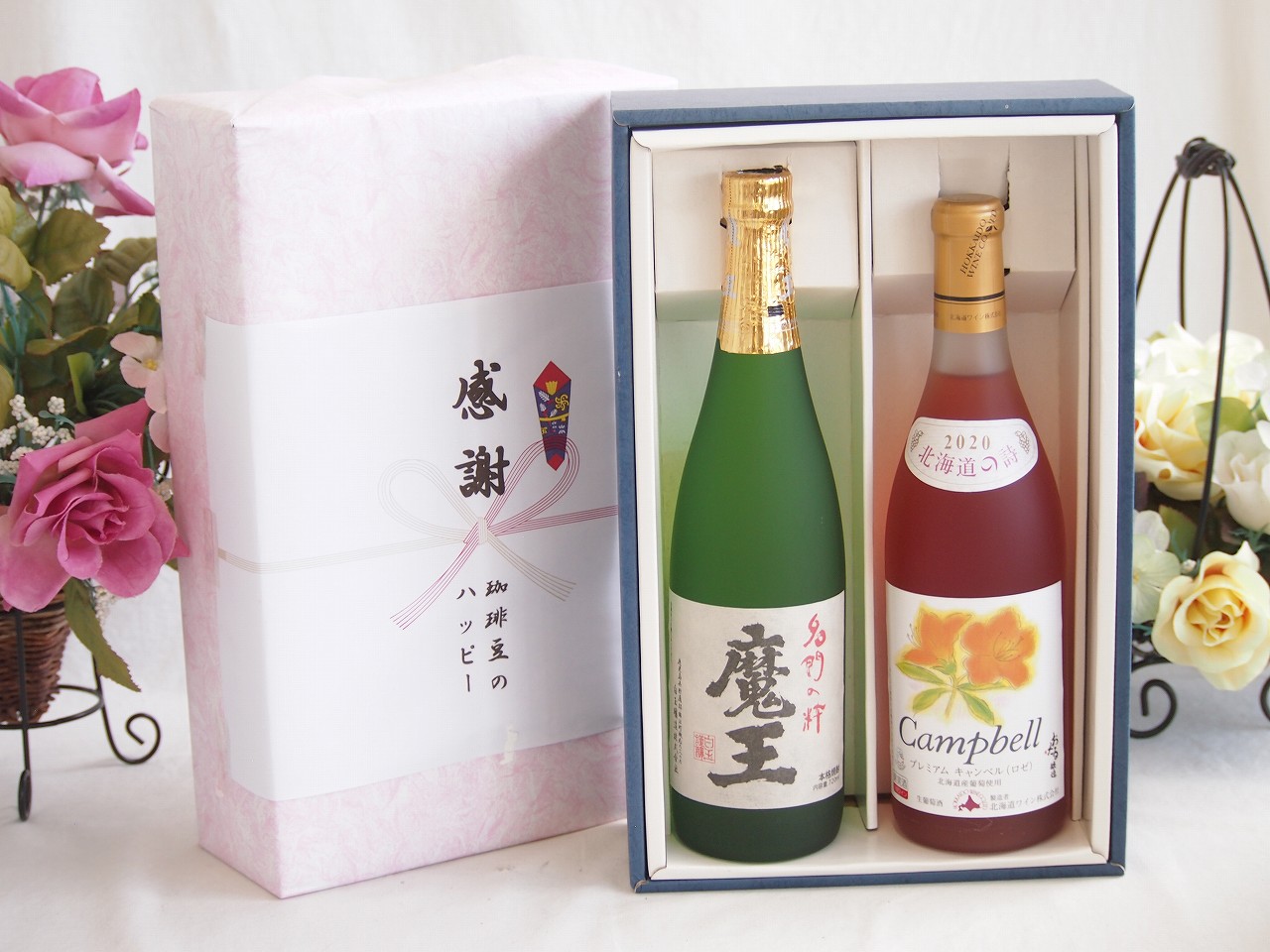 感謝の贈り物ボックス プレミアムな芋焼酎魔王と国産ワインセット(北海道の詩 プレミアムキャンベルロゼワイン 甘口(北海道)720ml魔王(鹿児島県)720ml 11,578円