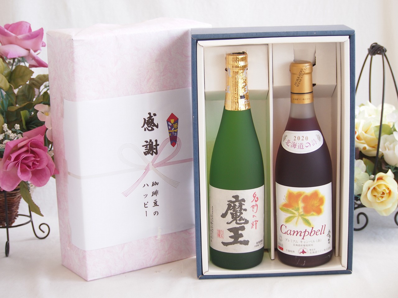 春の贈り物便り 感謝の贈り物ボックス プレミアムな芋焼酎魔王と国産ワインセット(北海道の詩 プレミアムキャンベル赤ワイン 甘口(北海道)720ml魔王(鹿児島県)720ml