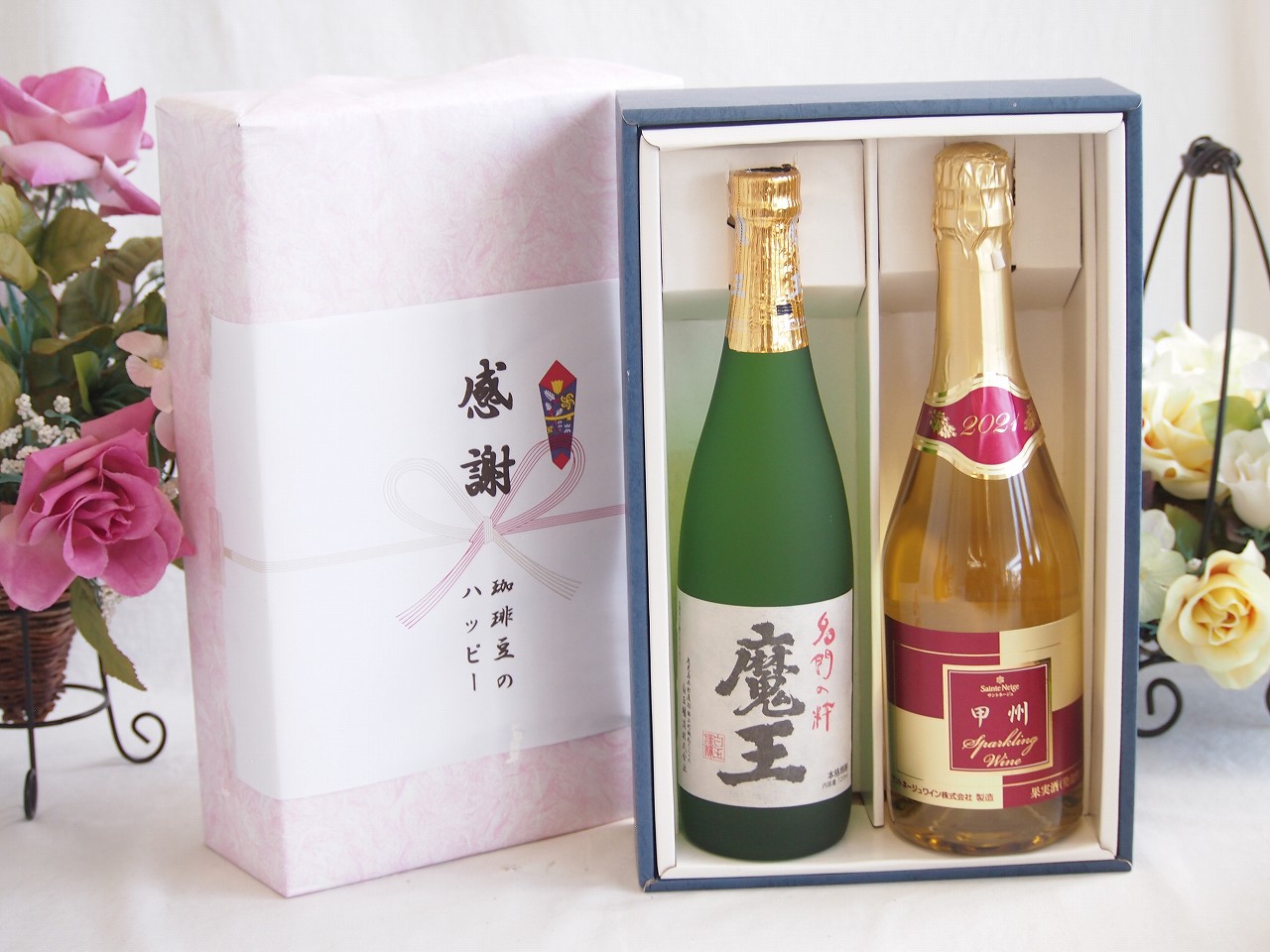 春の贈り物便り 感謝の贈り物ボックス プレミアムな芋焼酎魔王と国産ワインセット(甲州スパークリング 白ワインやや辛口(山梨県)720ml魔王(鹿児島県)720ml