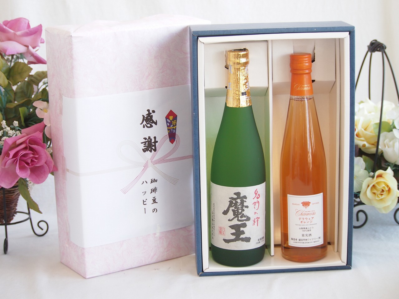 春の贈り物便り 感謝の贈り物ボックス プレミアムな芋焼酎魔王と国産ワインセット(シャンモリ デラウエア オレンジワインやや甘口(山梨県)500ml魔王(鹿児島県)720ml