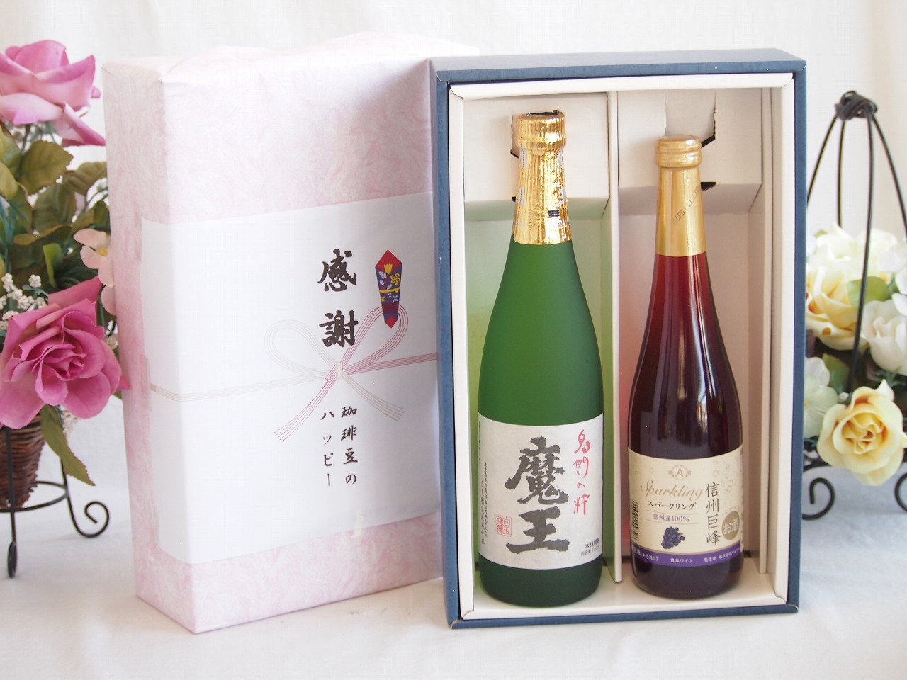 春の贈り物便り 感謝の贈り物ボックス プレミアムな芋焼酎魔王と国産ワインセット(信州巨峰スパークリングワイン やや甘口(長野県)500ml魔王(鹿児島県)720ml