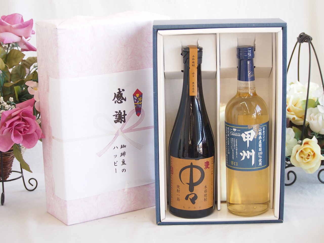 【最大2000円オフクーポン17日1:59迄】春の贈り物便り 感謝の贈り物ボックス プレミアムな麦焼酎中々と国産ワインセット(山梨県産葡萄100％使用 甲州 辛口白ワイン 辛口(山梨県)720ml黒木本店 麦焼酎 中々720ml