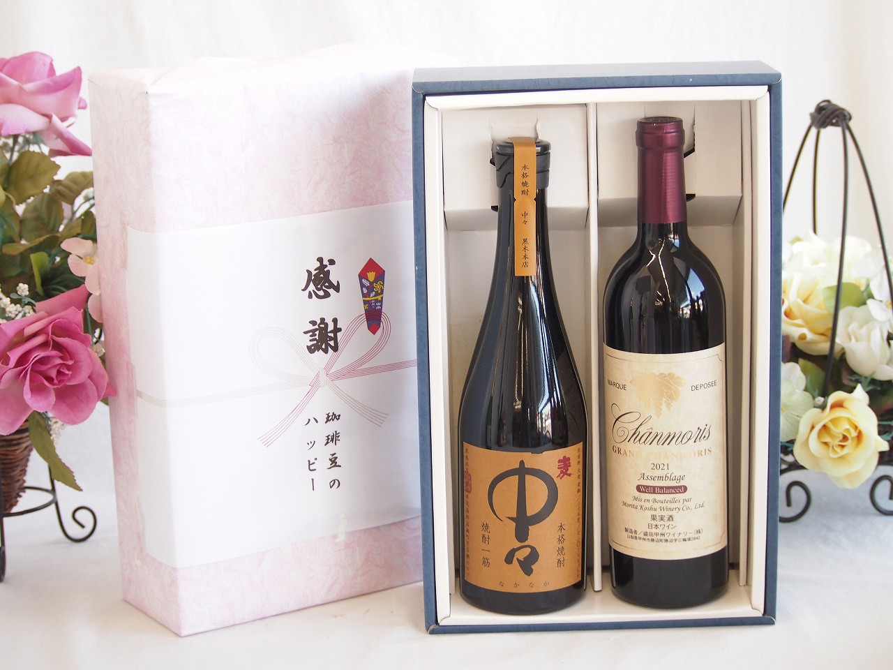 【最大2000円オフクーポン17日1:59迄】春の贈り物便り 感謝の贈り物ボックス プレミアムな麦焼酎中々と国産ワインセット(グランシャンモリ アッサンブラージュ 赤ワイン 重口(山梨県)750ml黒木本店 麦焼酎 中々720ml