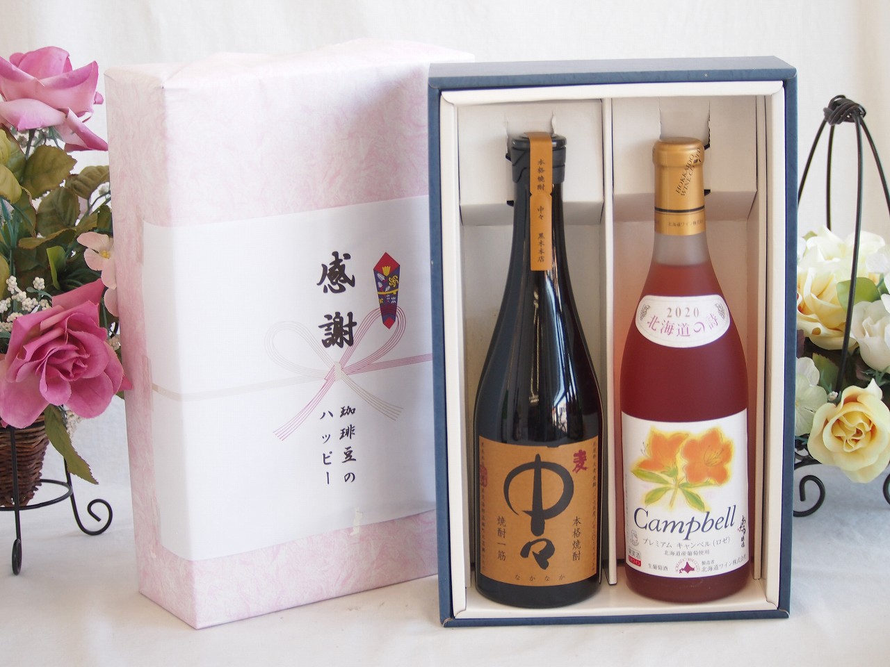 【最大2000円オフクーポン17日1:59迄】春の贈り物便り 感謝の贈り物ボックス プレミアムな麦焼酎中々と国産ワインセット(北海道の詩 プレミアムなキャンベルロゼワイン 甘口(北海道)720ml黒木本店 麦焼酎 中々720ml