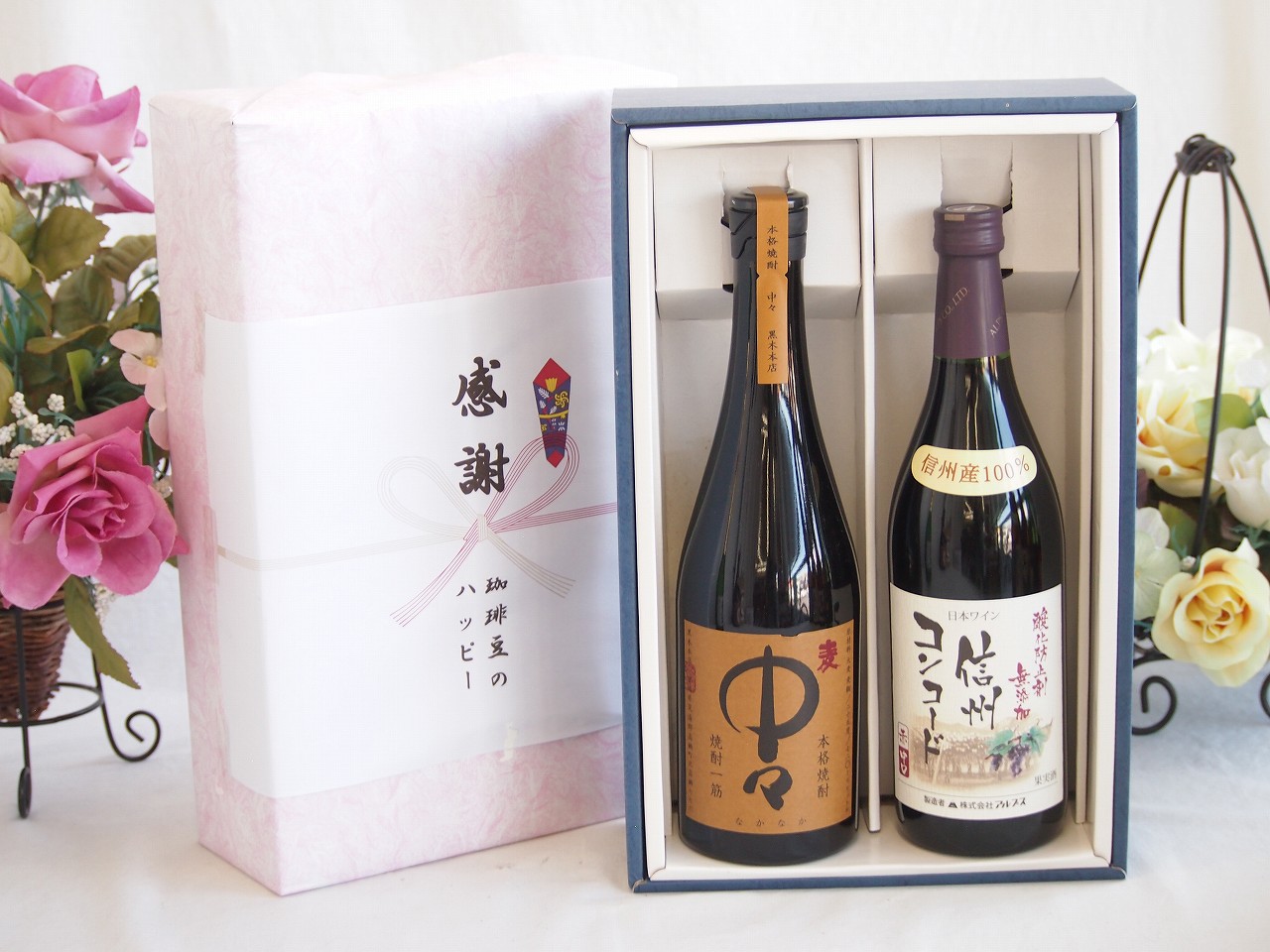 【最大2000円オフクーポン17日1:59迄】春の贈り物便り 感謝の贈り物ボックス プレミアムな麦焼酎中々と酸化防止剤無添加ワインセット(酸化防止剤無添加 信州コンコード赤ワイン 中口(長野県)720ml黒木本店 麦焼酎 中々720ml