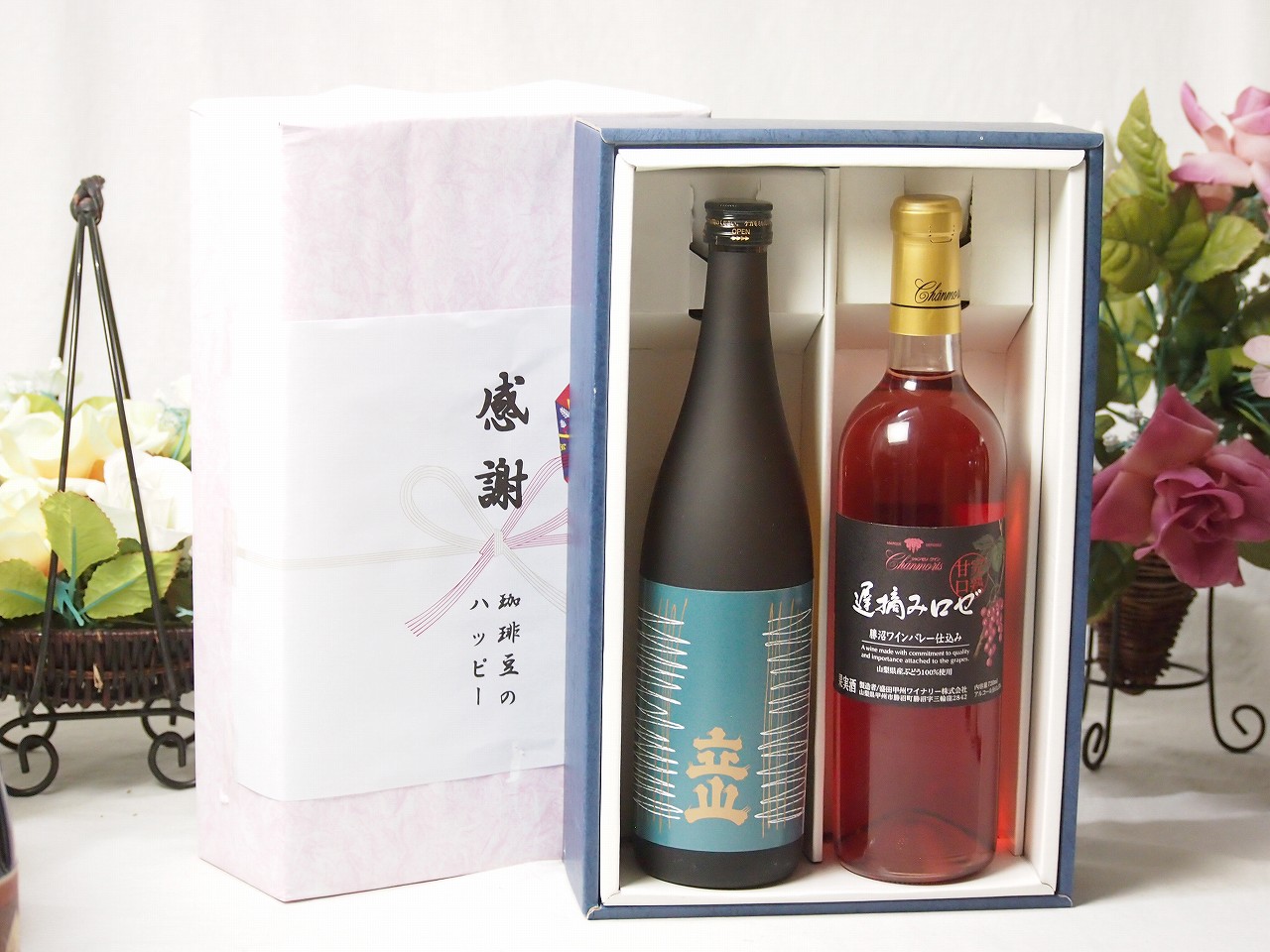 【最大2000円オフクーポン17日1:59迄】春の贈り物便り 感謝の贈り物ボックス プレミアムな日本酒立山と国産ワインセット(遅摘みロゼ 完熟甘口ワイン 甘口(山梨県)720ml立山特別本醸造(富山県)720ml