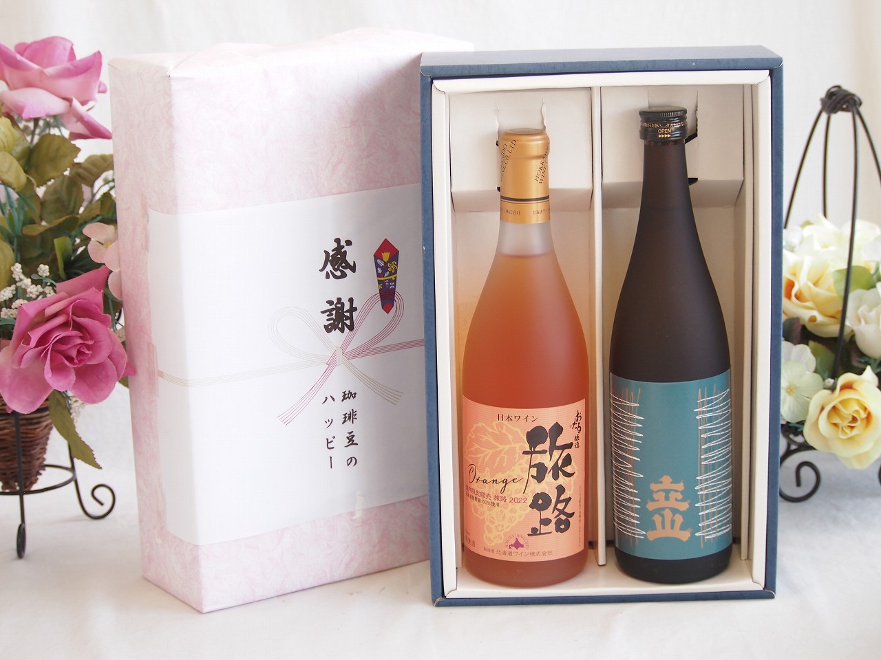 【最大2000円オフクーポン17日1:59迄】春の贈り物便り 感謝の贈り物ボックス プレミアムな日本酒立山と国産ワインセット(おたる醸造 旅路orange 白ワイン やや辛口(北海道)720ml立山特別本醸造(富山県)720ml