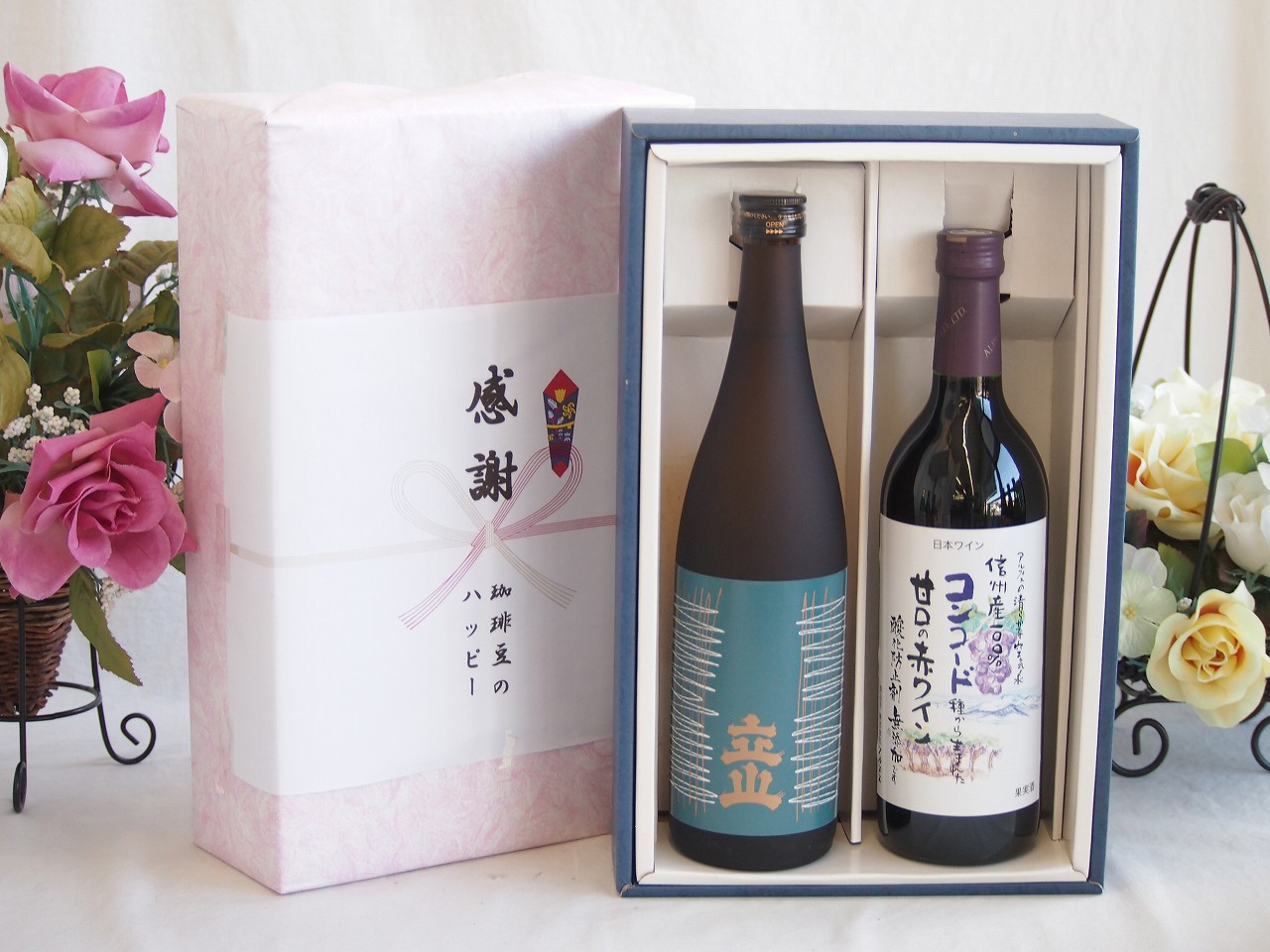 【最大2000円オフクーポン17日1:59迄】春の贈り物便り 感謝の贈り物ボックス プレミアムな日本酒立山と国産ワインセット(酸化防止剤無添加 信州コンコード赤ワイン 甘口(長野県)720ml立山特別本醸造(富山県)720ml