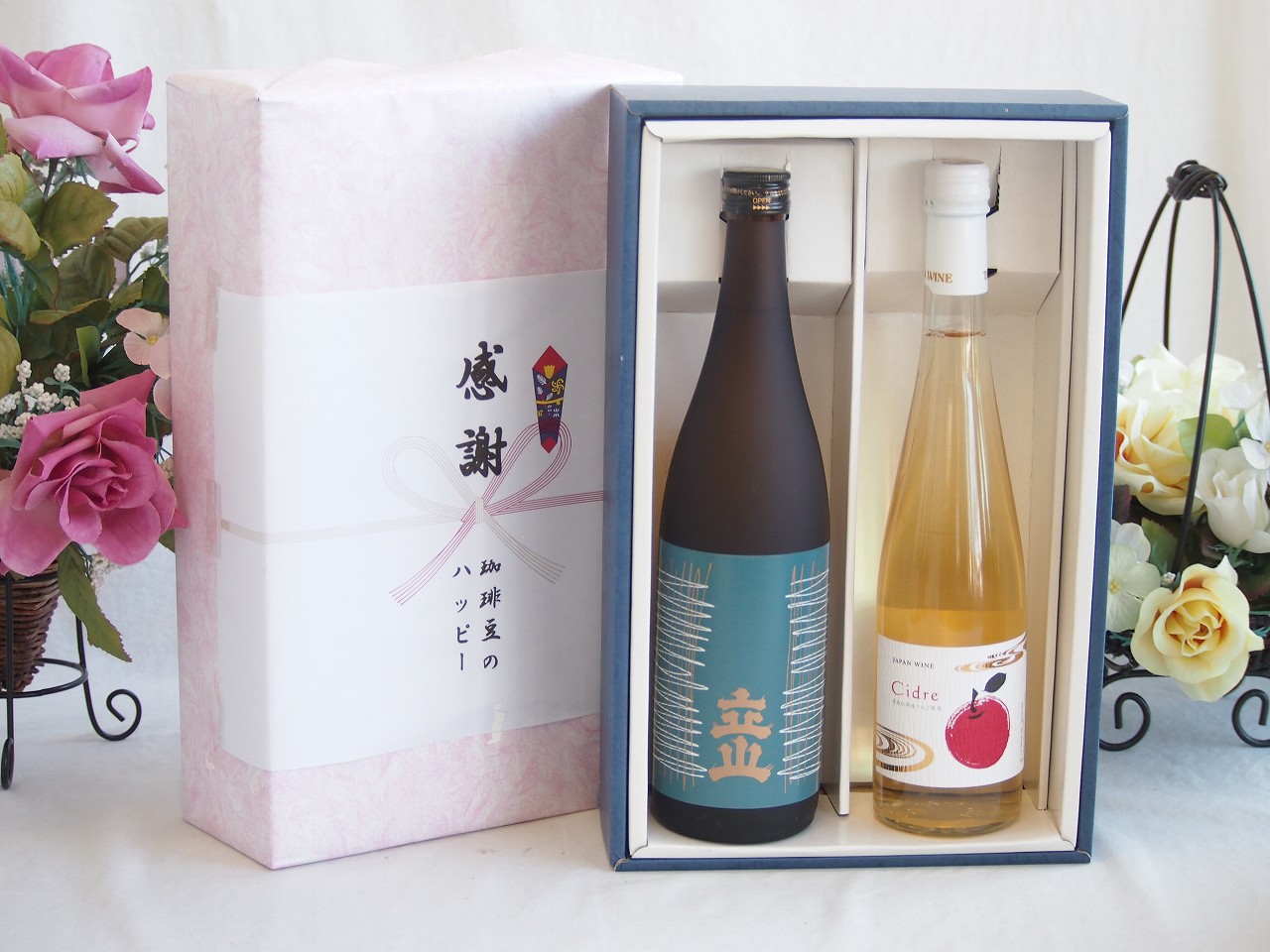 【最大2000円オフクーポン17日1:59迄】春の贈り物便り 感謝の贈り物ボックス プレミアムな日本酒立山と国産ワインセット(青森弘前産りんご使用 シードルワインやや甘口(京都府)500ml立山特別本醸造(富山県)720ml