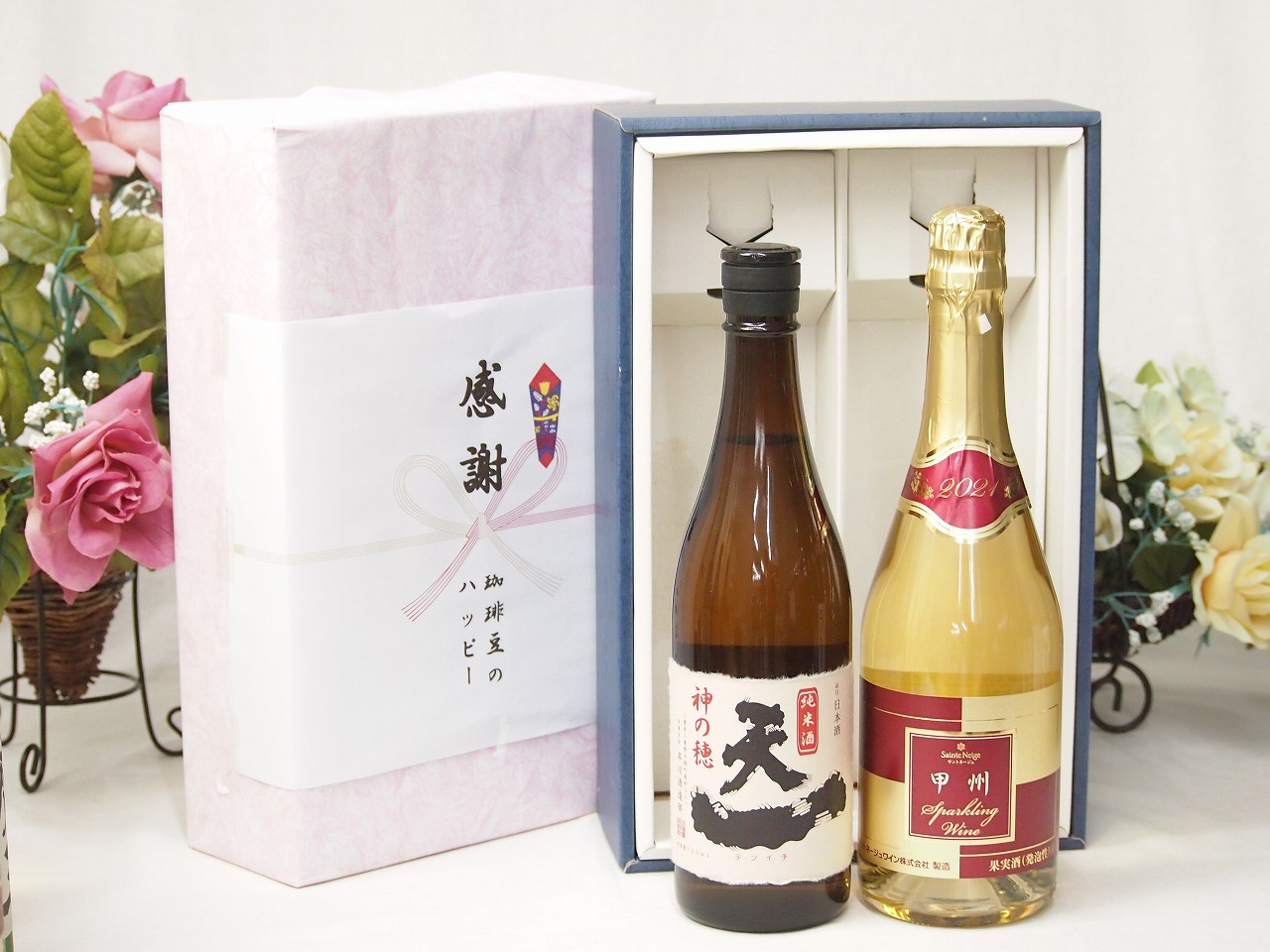 【最大2000円オフクーポン17日1:59迄】春の贈り物便り 感謝の贈り物ボックス 至福の地酒純米酒と国産ワインセット(甲州スパークリング 白ワインやや辛口(山梨県)720ml早川酒造場 純米酒 (三重県)720ml