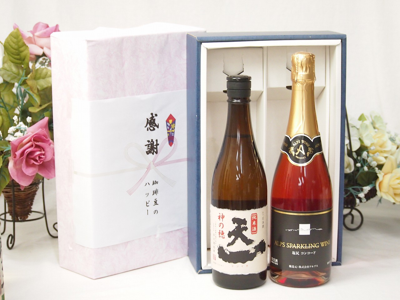 【最大2000円オフクーポン17日1:59迄】春の贈り物便り 感謝の贈り物ボックス 至福の地酒純米酒と国産ワインセット(塩尻コンコードスパークリングロゼワインやや甘口(長野県)720ml早川酒造場 純米酒 (三重県)720ml