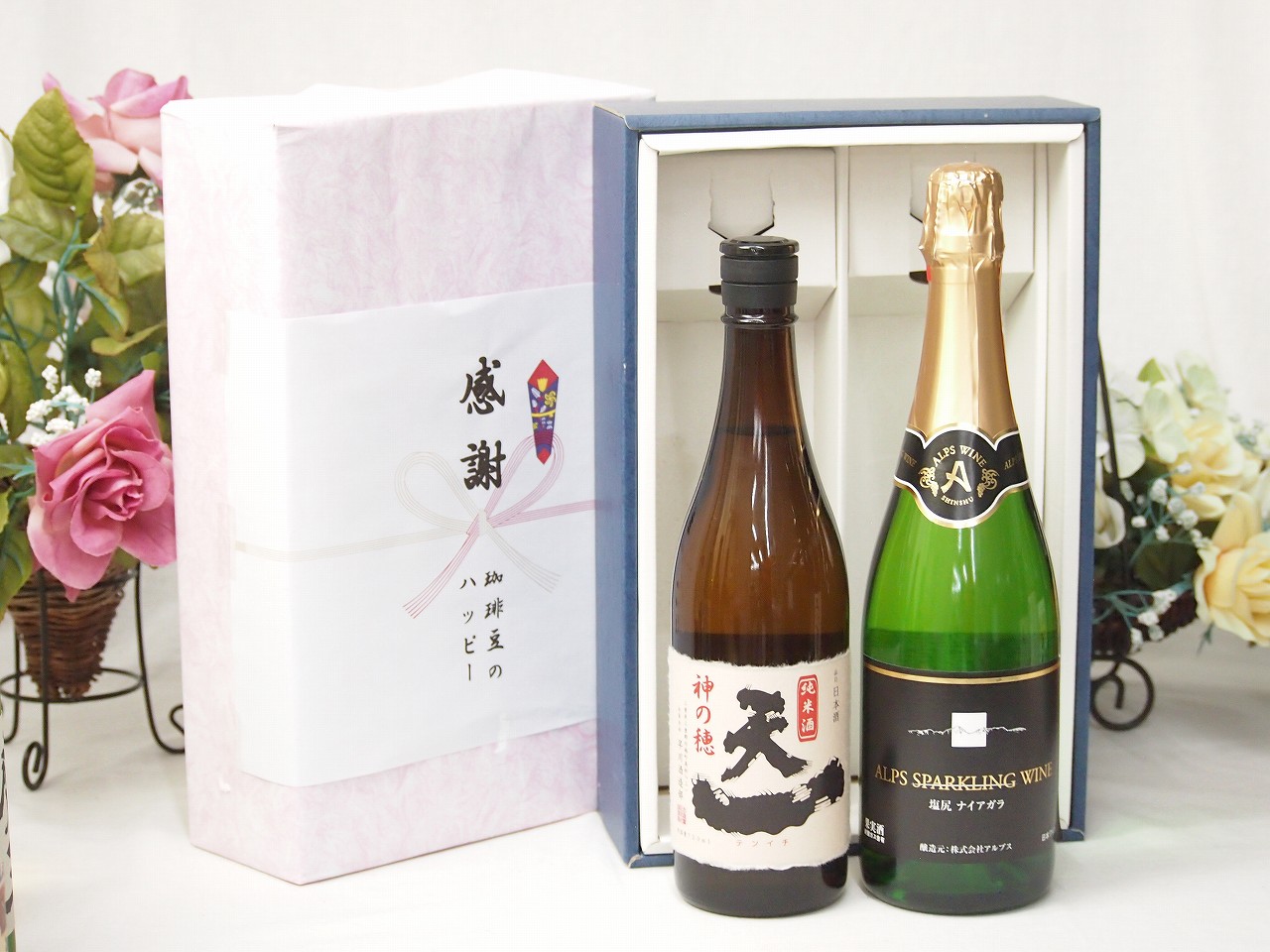 【最大2000円オフクーポン17日1:59迄】春の贈り物便り 感謝の贈り物ボックス 至福の地酒純米酒と国産ワインセット(塩尻ナイアガラスパークリング白ワインやや甘口(長野県)720ml早川酒造場 純米酒 (三重県)720ml