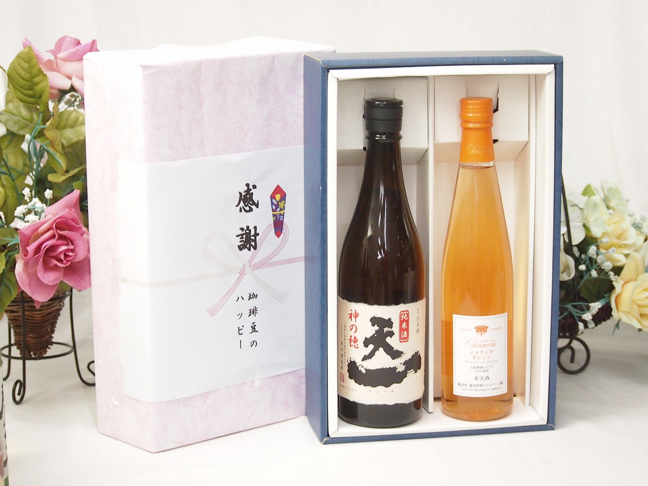 【最大2000円オフクーポン17日1:59迄】春の贈り物便り 感謝の贈り物ボックス 至福の地酒純米酒と国産ワインセット(シャンモリ デラウエア オレンジワインやや甘口(山梨県)500ml早川酒造場 純米酒 (三重県)720ml