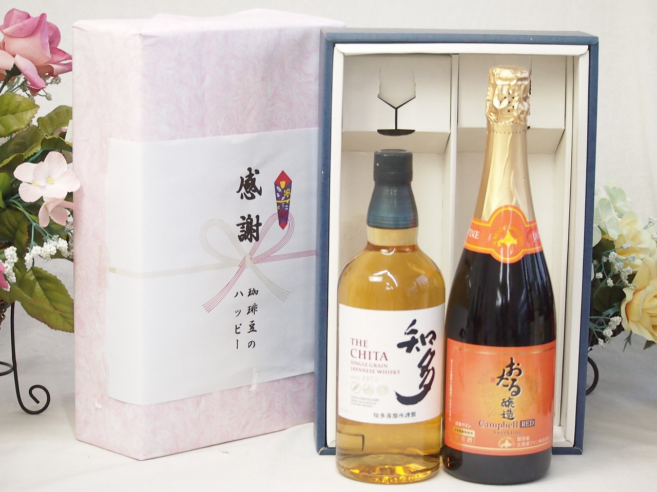 【最大2000円オフクーポン17日1:59迄】春の贈り物便り 感謝の贈り物ボックス 国産ウィスキー 知多と国産ワインセット(おたる醸造 キャンベル赤スパークリングワインやや甘口(北海道)720ml知多シングルモルト700ml