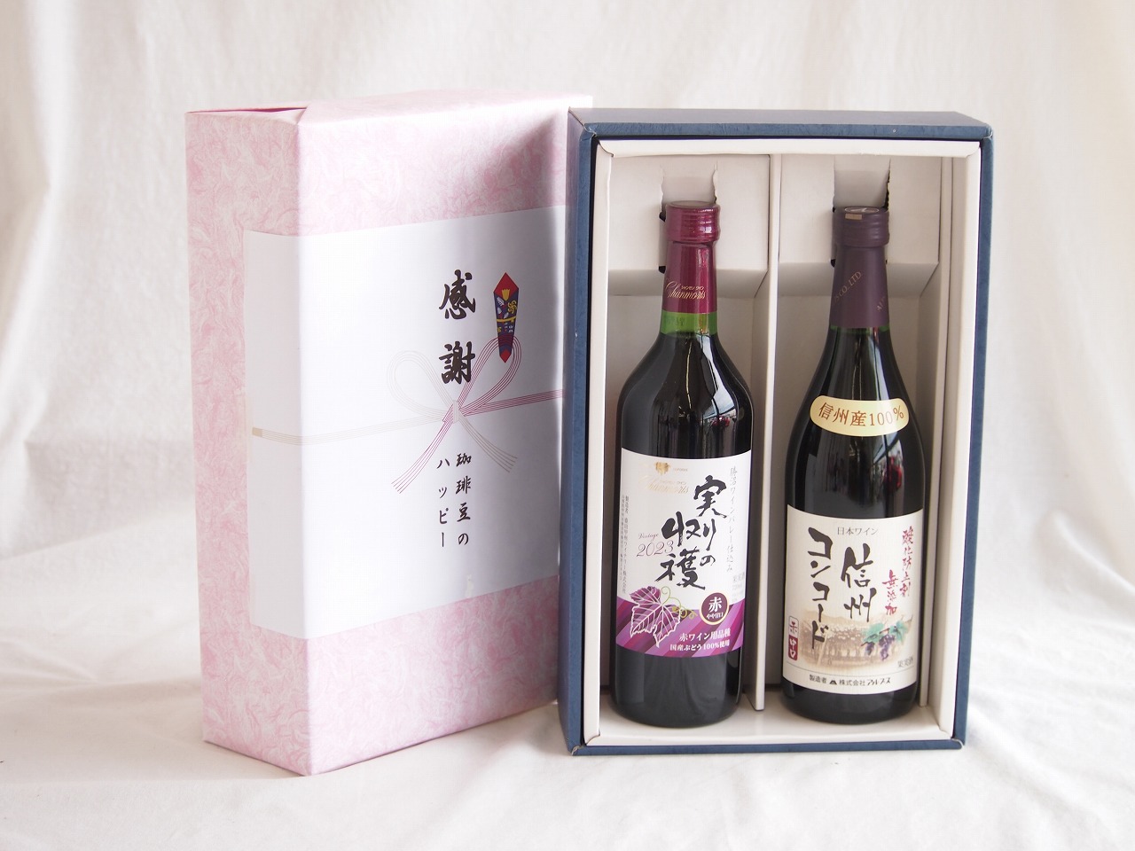 感謝の贈り物ボックス 山梨県産100%やや甘口赤ワインと国産ワインセット(酸化防止剤無添加 信州コンコード赤ワイン 中口(長野県)720mlシャンモリ実りの収穫甘口赤ワイン10度 720ml