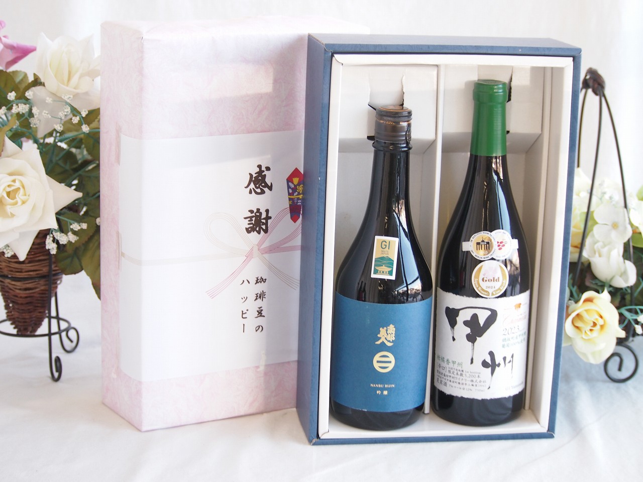 【最大2000円オフクーポン17日1:59迄】春の贈り物便り 感謝の贈り物ボックス 上品な香り南部美人と国産ワインセット(柑橘香 穂坂甲州 白ワイン 辛口(山梨県)720ml日本酒南部美人吟醸 (岩手県)720ml