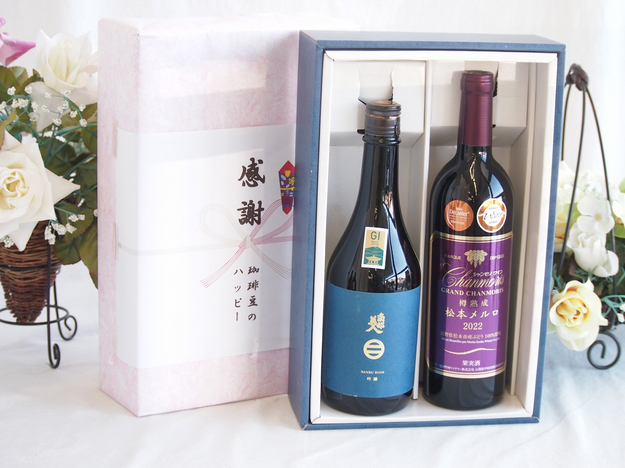 【最大2000円オフクーポン17日1:59迄】春の贈り物便り 感謝の贈り物ボックス 上品な香り南部美人と国産ワインセット(樽熟成松本メルロ赤ワイン フルボディ(山梨県)750ml日本酒南部美人吟醸 (岩手県)720ml
