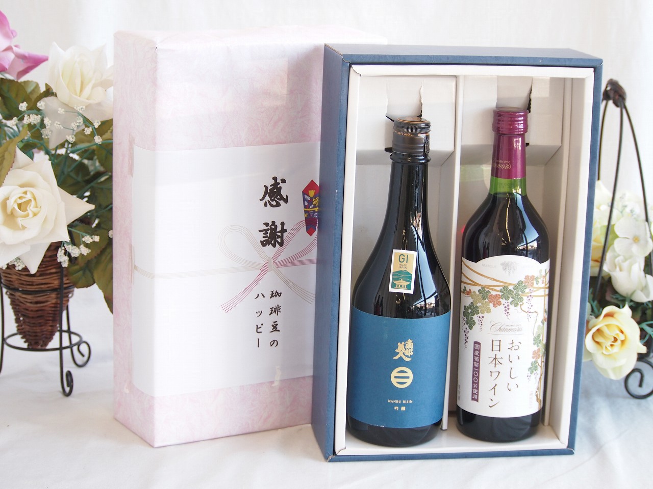 【最大2000円オフクーポン17日1:59迄】春の贈り物便り 感謝の贈り物ボックス 上品な香り南部美人と国産ワインセット(国産葡萄100％使用 おいしい日本ワイン 赤ワイン 中口(山梨県)720ml日本酒南部美人吟醸 (岩手県)720ml