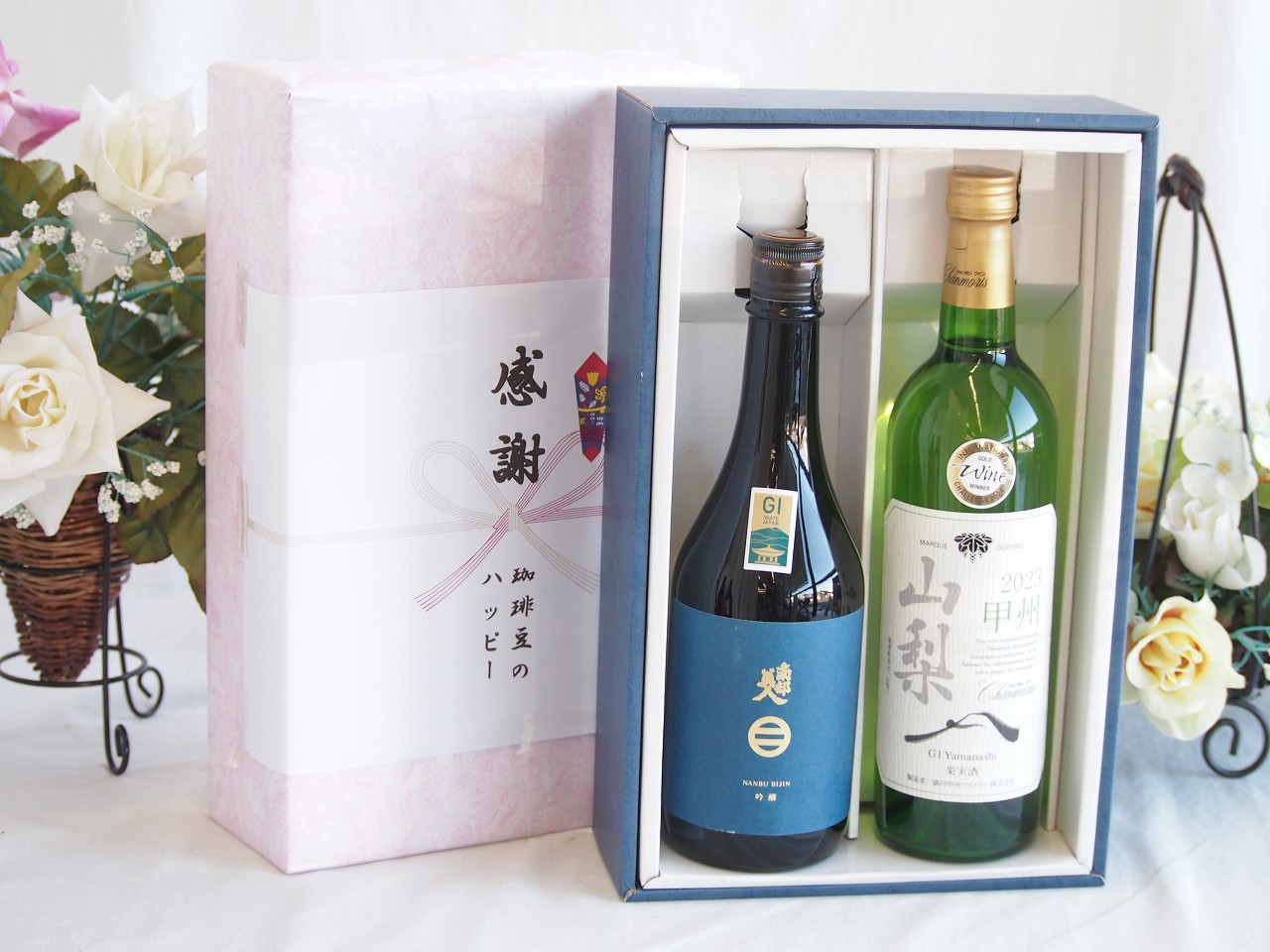 【最大2000円オフクーポン17日1:59迄】春の贈り物便り 感謝の贈り物ボックス 上品な香り南部美人と国産ワインセット(山梨 甲州 白ワイン やわらかな辛口(山梨県)750ml日本酒南部美人吟醸 (岩手県)720ml