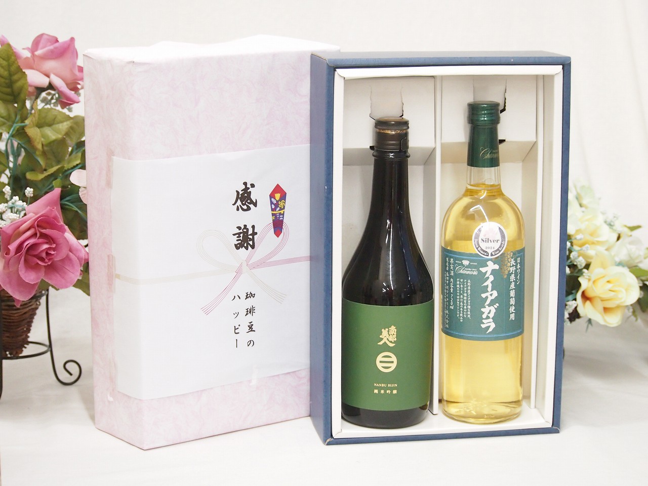 【最大2000円オフクーポン17日1:59迄】春の贈り物便り 感謝の贈り物ボックス 旨味が際立ち南部美人と国産ワインセット(長野県産葡萄使用 ナイアガラ白ワイン やや甘口(山梨県)720ml日本酒南部美人純米吟醸 (岩手県)720ml