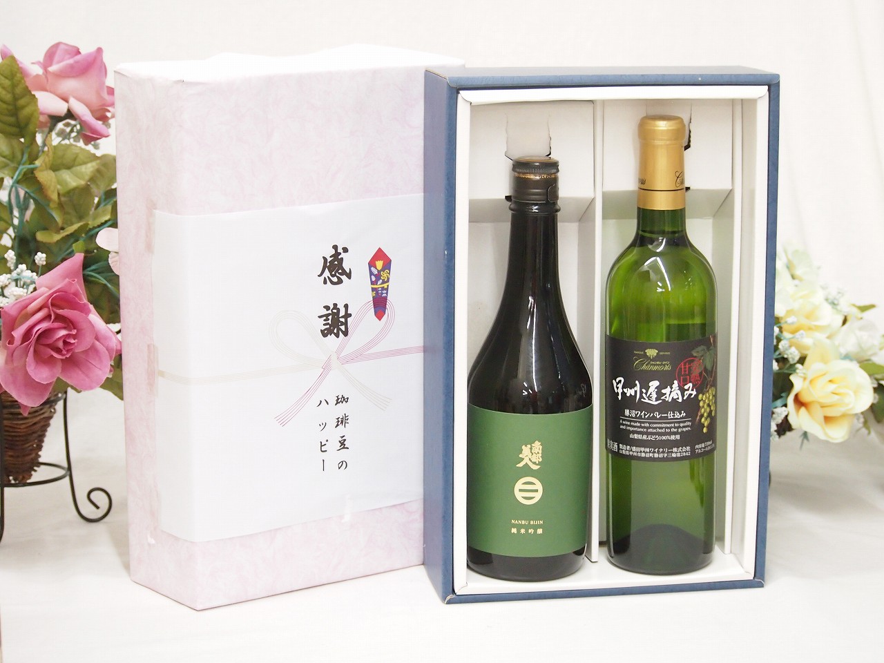 【最大2000円オフクーポン17日1:59迄】春の贈り物便り 感謝の贈り物ボックス 旨味が際立ち南部美人と国産ワインセット(甲州遅摘み 白 完熟甘口ワイン 甘口(山梨県)720ml日本酒南部美人純米吟醸 (岩手県)720ml