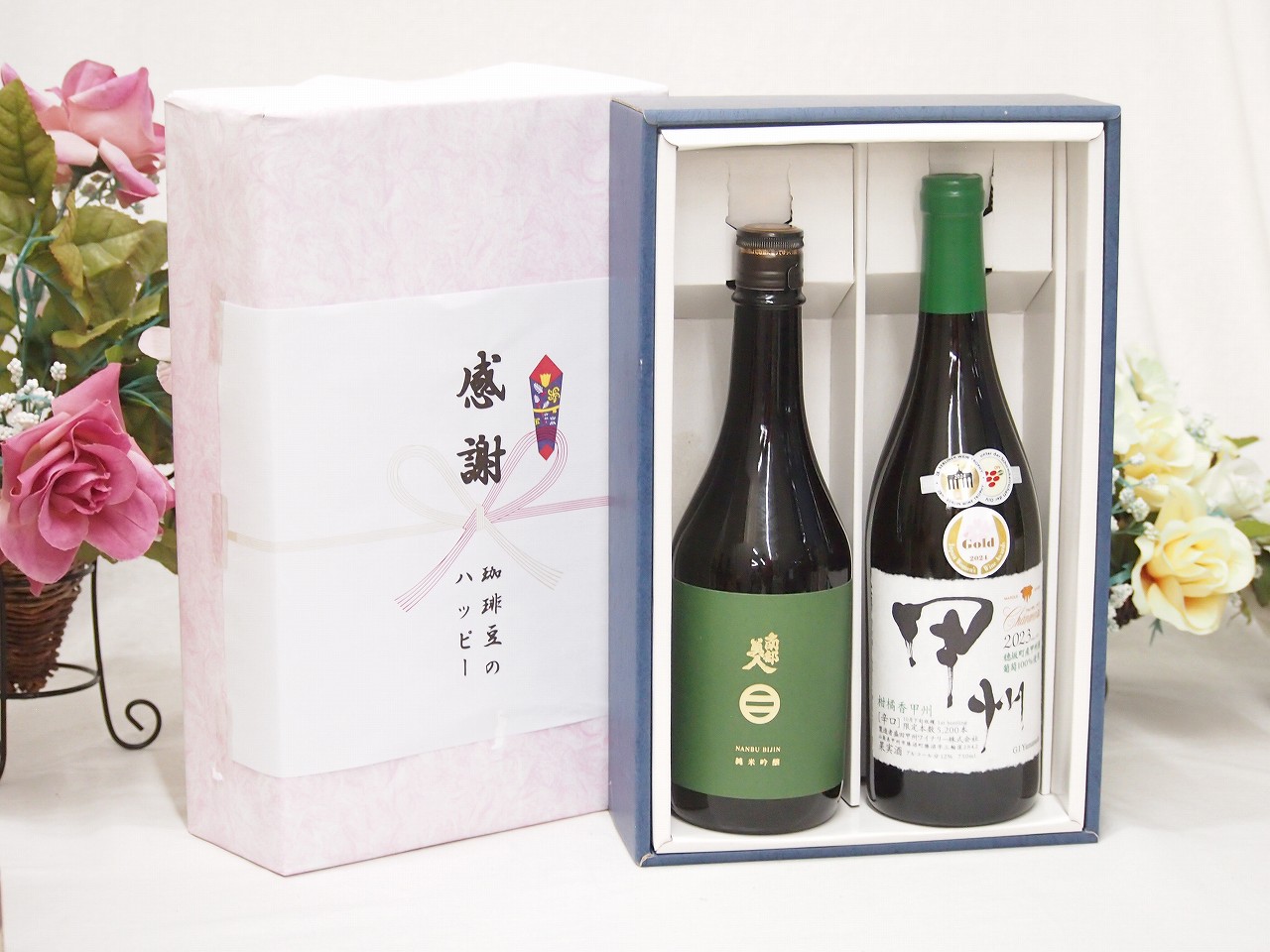 【最大2000円オフクーポン17日1:59迄】春の贈り物便り 感謝の贈り物ボックス 旨味が際立ち南部美人と国産ワインセット(柑橘香 穂坂甲州 白ワイン 辛口(山梨県)720ml日本酒南部美人純米吟醸 (岩手県)720ml