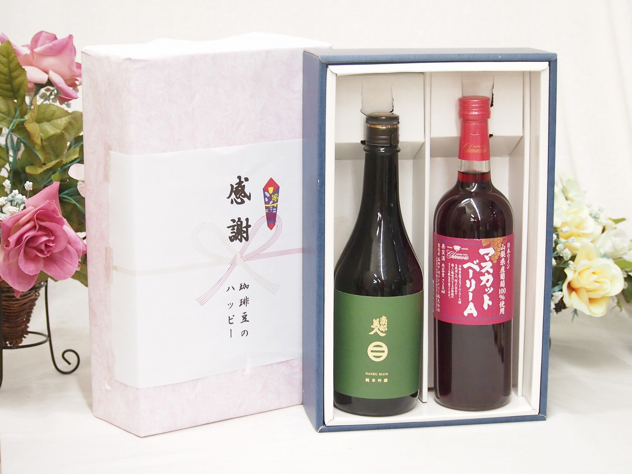 【最大2000円オフクーポン17日1:59迄】春の贈り物便り 感謝の贈り物ボックス 旨味が際立ち南部美人と国産ワインセット(山梨県産葡萄100％使用 マスカットベーリーA赤ワイン ライトボディ(山梨県)720ml日本酒南部美人純米吟醸 (岩手県)720ml