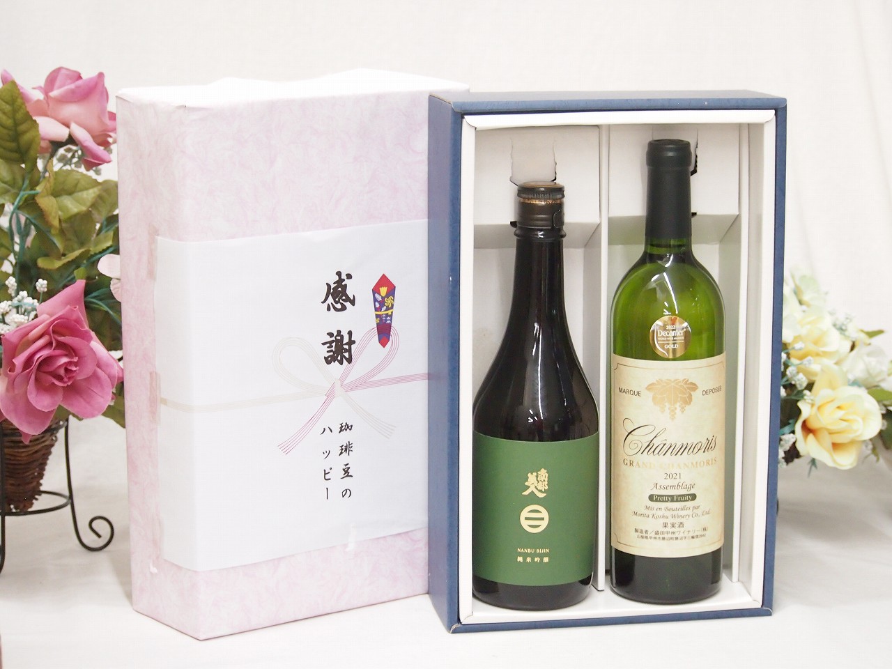 【最大2000円オフクーポン17日1:59迄】春の贈り物便り 感謝の贈り物ボックス 旨味が際立ち南部美人と国産ワインセット(グランシャンモリ アッサンブラージュ 白ワイン 辛口(山梨県)750ml日本酒南部美人純米吟醸 (岩手県)720ml