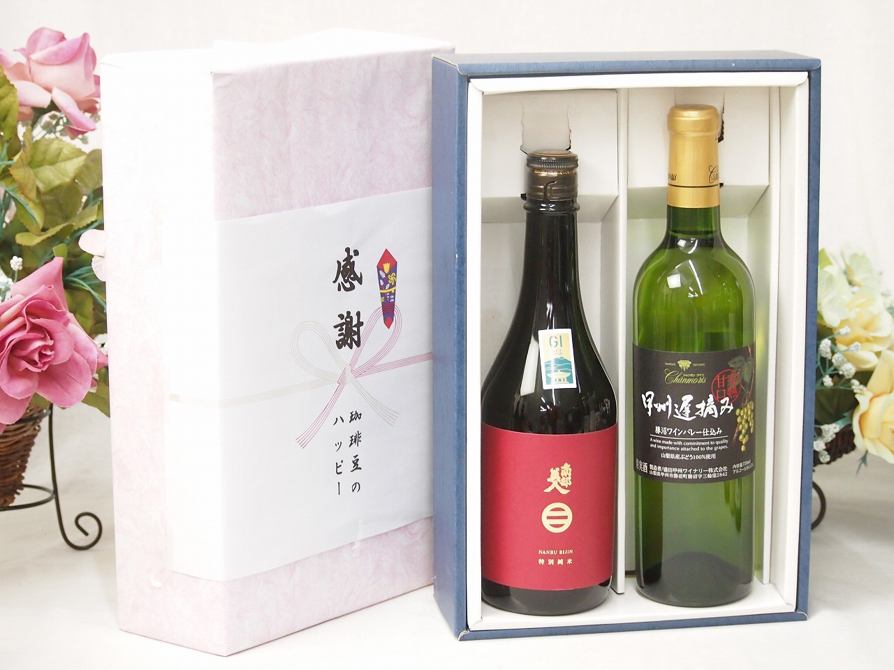 【最大2000円オフクーポン17日1:59迄】春の贈り物便り 感謝の贈り物ボックス 清涼感ある南部美人と国産ワインセット(甲州遅摘み 白 完熟甘口ワイン 甘口(山梨県)720ml日本酒南部美人特別純米 (岩手県)720ml