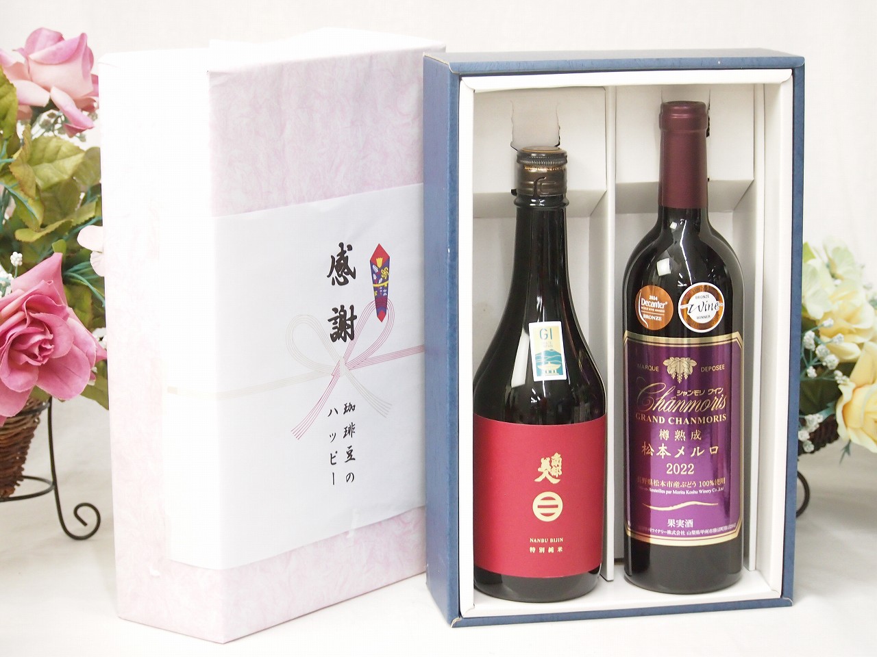 【最大2000円オフクーポン17日1:59迄】春の贈り物便り 感謝の贈り物ボックス 清涼感ある南部美人と国産ワインセット(樽熟成松本メルロ赤ワイン フルボディ(山梨県)750ml日本酒南部美人特別純米 (岩手県)720ml 5,682円
