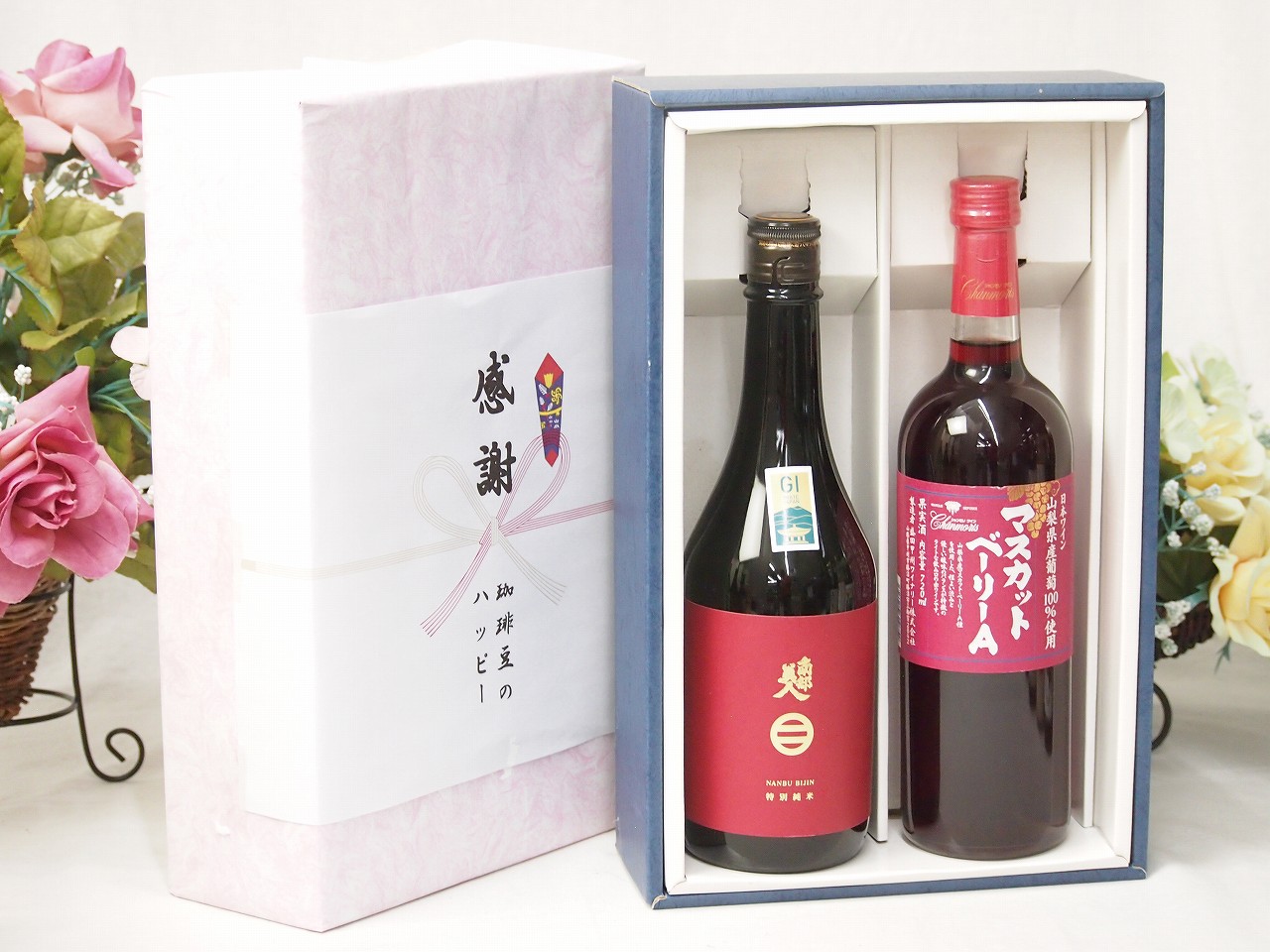 【最大2000円オフクーポン17日1:59迄】春の贈り物便り 感謝の贈り物ボックス 清涼感ある南部美人と国産ワインセット(山梨県産葡萄100％使用 マスカットベーリーA赤ワイン ライトボディ(山梨県)720ml日本酒南部美人特別純米 (岩手県)720ml