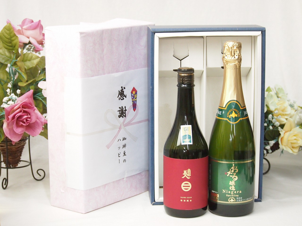 【最大2000円オフクーポン17日1:59迄】春の贈り物便り 感謝の贈り物ボックス 清涼感ある南部美人と国産ワインセット(おたる醸造 ナイアガラス白パークリングワインやや甘口(北海道)720ml日本酒南部美人特別純米 (岩手県)720ml