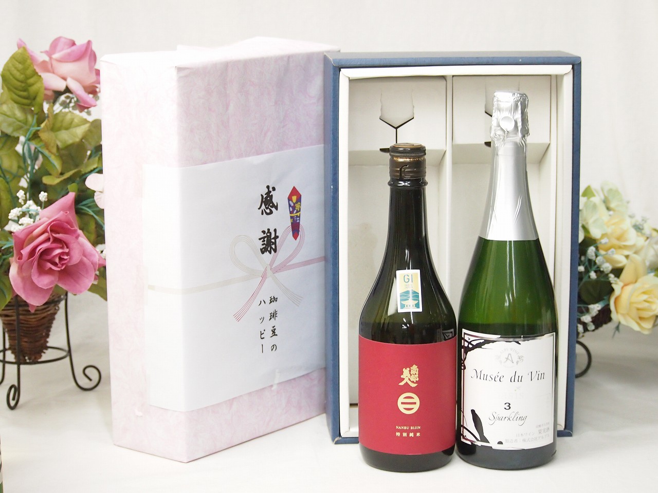 【最大2000円オフクーポン17日1:59迄】春の贈り物便り 感謝の贈り物ボックス 清涼感ある南部美人と国産ワインセット(MdV オアシス ブラッククイーン白スパークリングワイン辛口(長野県)750ml日本酒南部美人特別純米 (岩手県)720ml