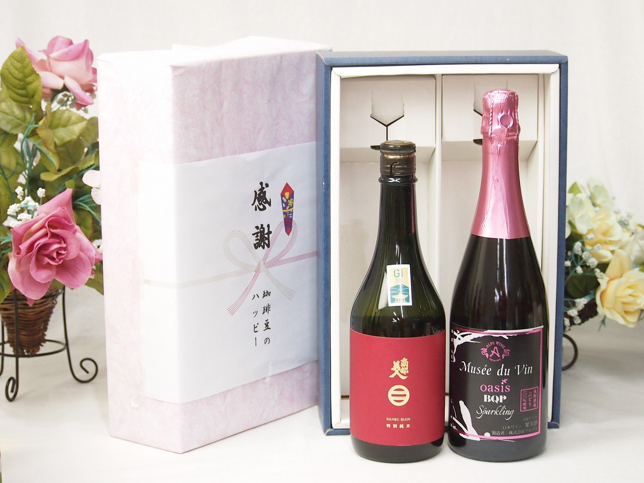 【最大2000円オフクーポン17日1:59迄】春の贈り物便り 感謝の贈り物ボックス 清涼感ある南部美人と国産ワインセット(MdV オアシス ブラッククイーンピンクロゼスパークリングワイン辛口(長野県)750ml日本酒南部美人特別純米 (岩手県)720ml