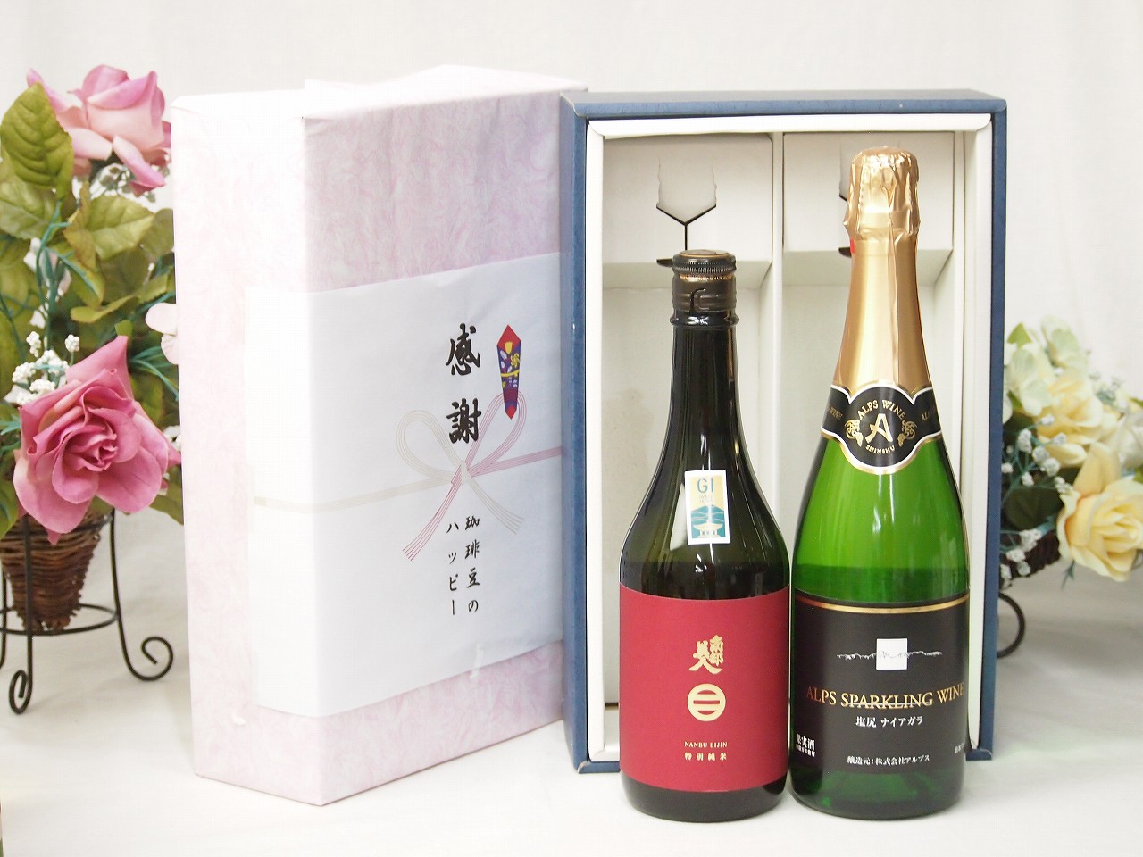 【最大2000円オフクーポン17日1:59迄】春の贈り物便り 感謝の贈り物ボックス 清涼感ある南部美人と国産ワインセット(塩尻ナイアガラスパークリング白ワインやや甘口(長野県)720ml日本酒南部美人特別純米 (岩手県)720ml