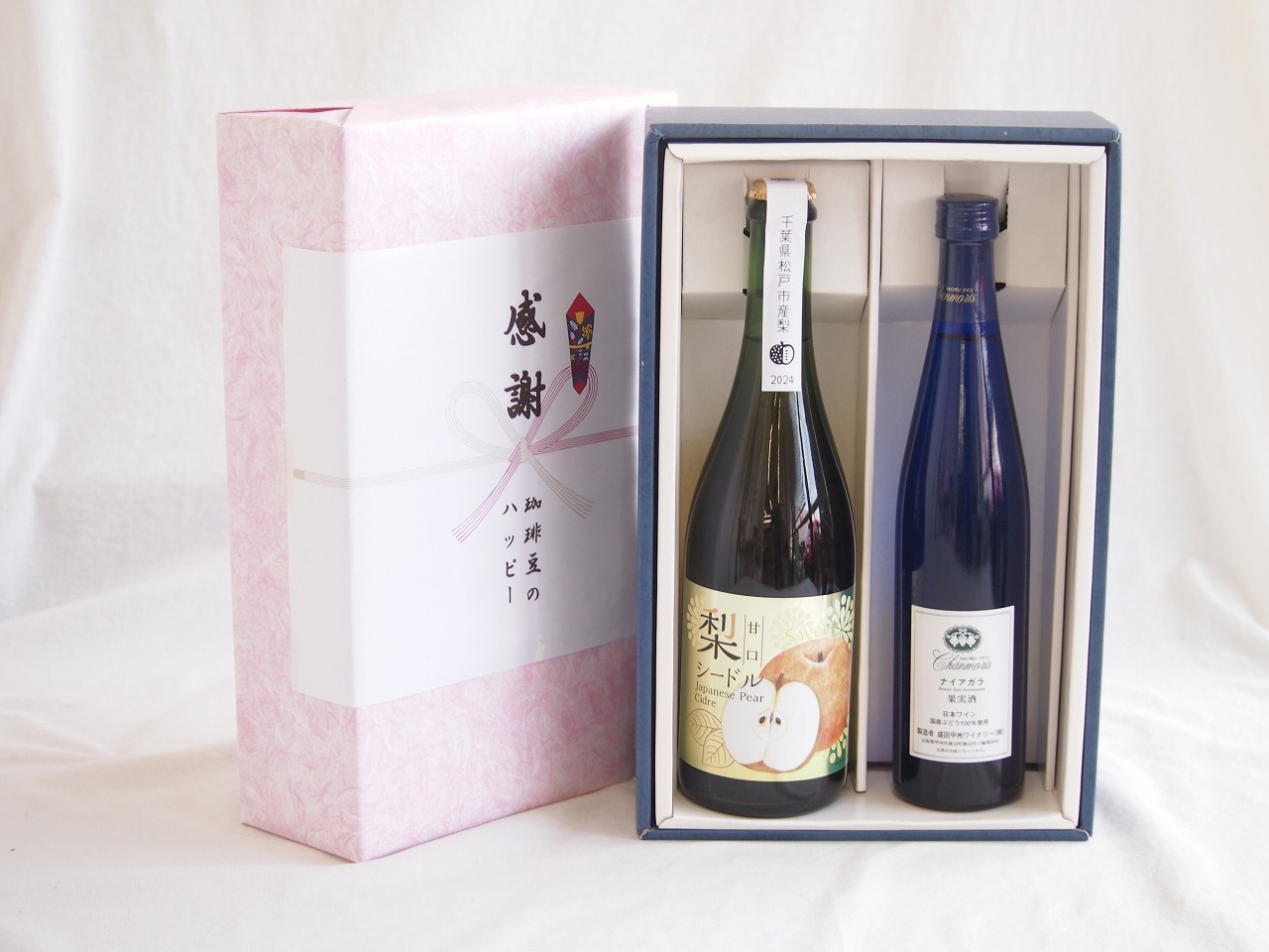 【最大2000円オフクーポン10日1:59迄】感謝の贈り物ボックス 梨シードル甘口と国産ワインセット(シャンモリナイアガラ白ワイン (山梨県)500ml松戸市産 梨シードル甘口750ml