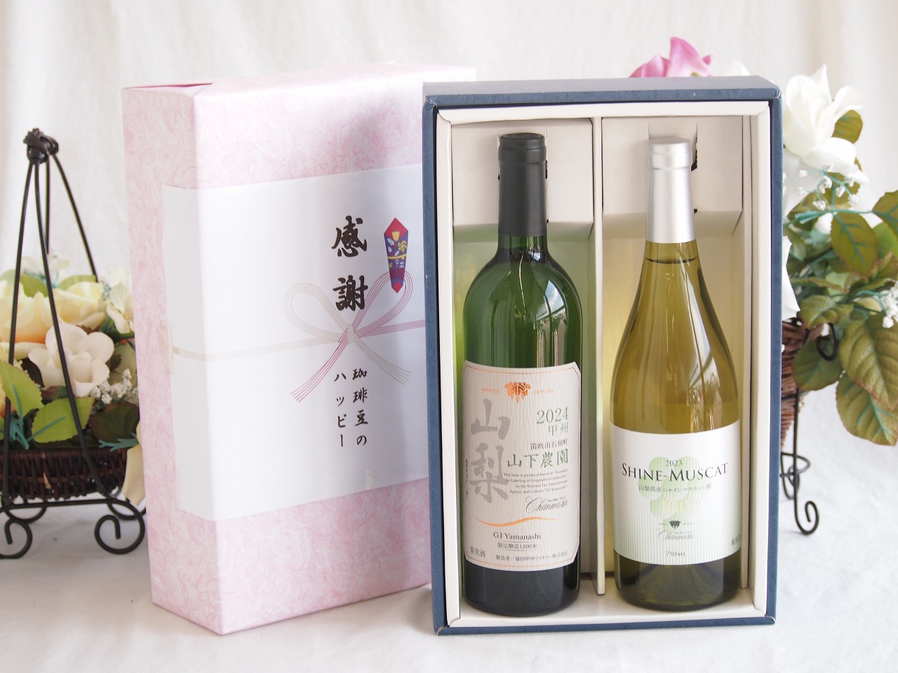 サントリーフロムファーム甲州 2021 12本セット 楽天市場】【ギフト箱入】サントリー フロムファーム 甲州 2020 限定