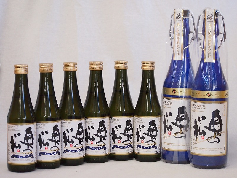 【最大2000円オフクーポン17日1:59迄】スパークリング日本酒中小7本セット 純米大吟醸 奥の松(福島県)720ml×2 290ml×6